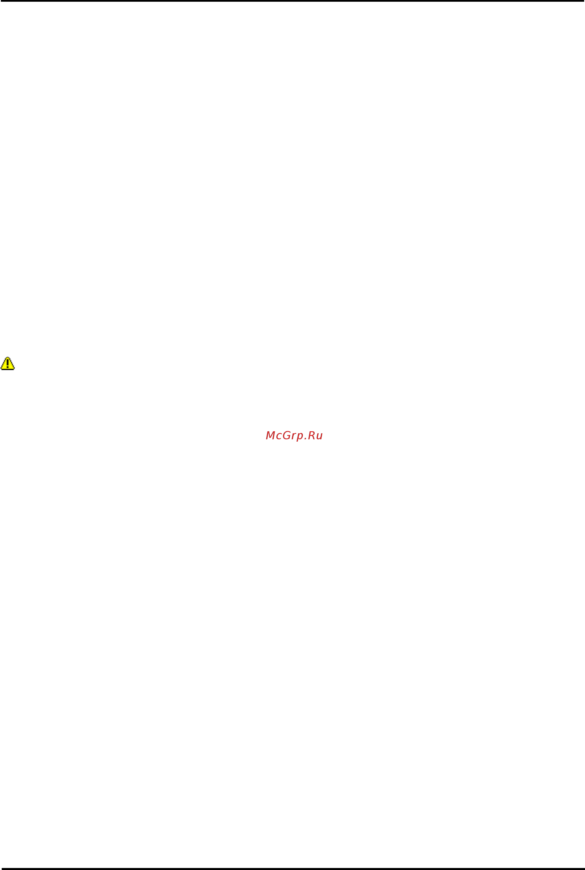 Avaya 9508 [11/154] Руководство пользователя серии 9500 page 11 issue 06g 20 august 2015 ip office 9 comments on this document infodev avaya com
