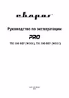 TIG 180 DSP PRO W206