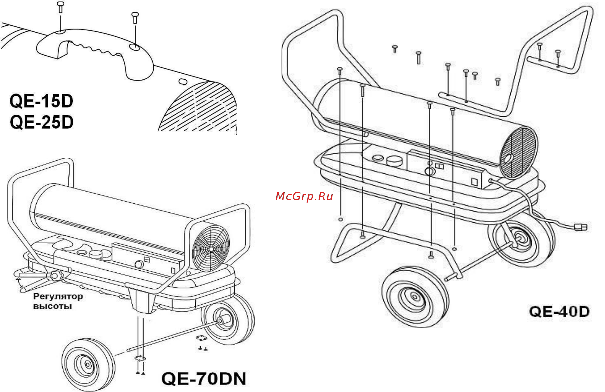 Quattro Elementi qe- 70d 772-357 [5/9] Распаковка и сборка