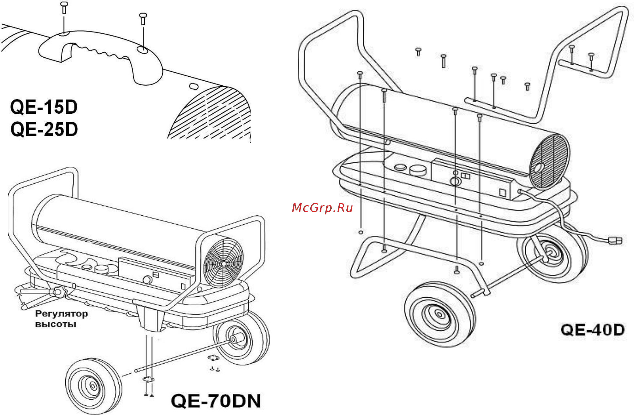 Quattro Elementi qe-25dn 772-364 [5/9] Распаковка и сборка