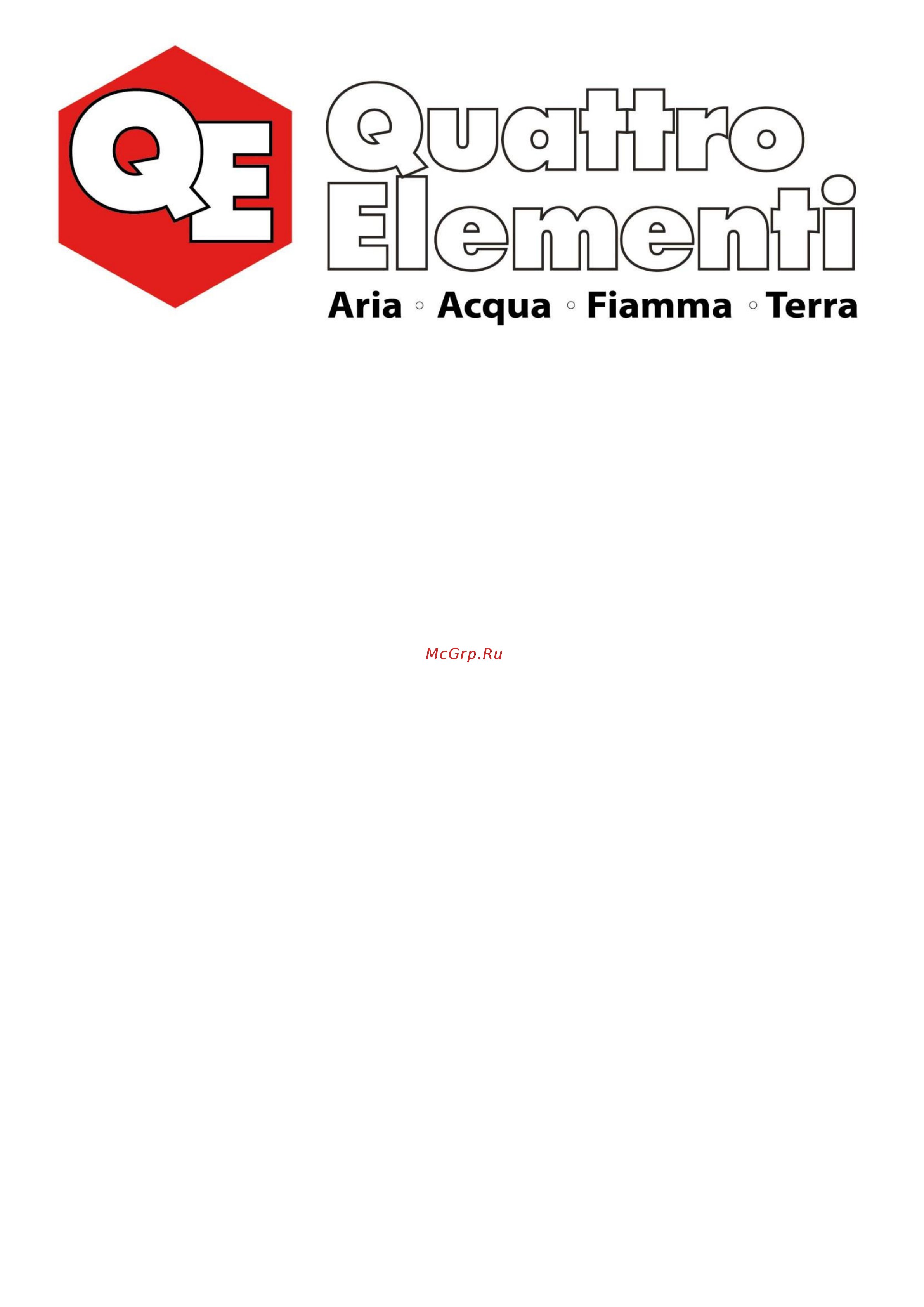Quattro Elementi 772-142 gamma Инструкция по эксплуатации онлайн