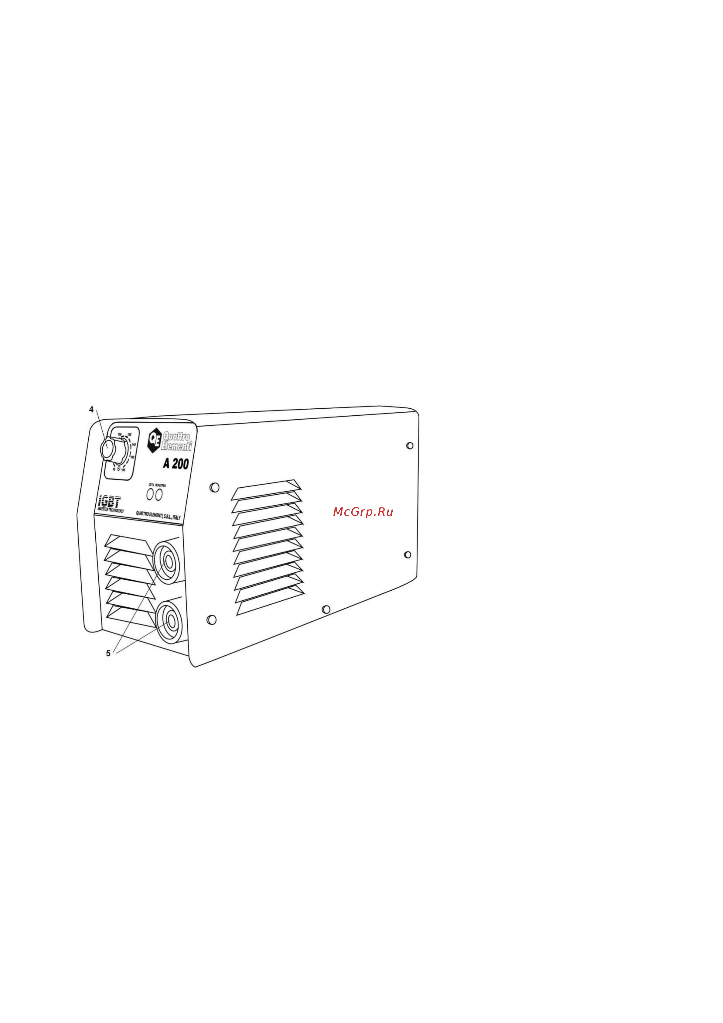 Quattro Elementi a 200 nano 643-279 [2/8] Назначение общее описание и внешний вид