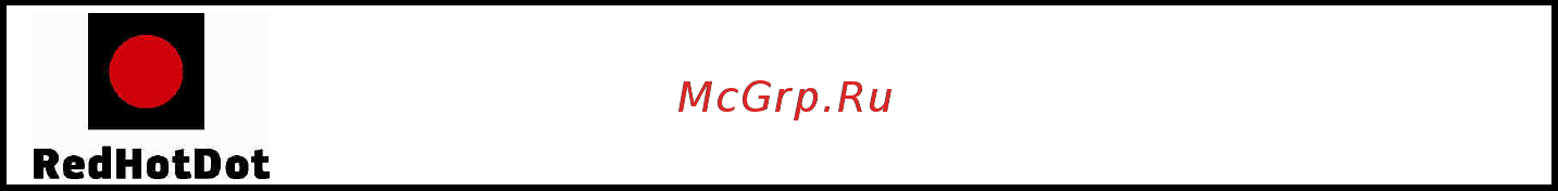 Redhotdot nn pulsemig 270 035003 Инструкция по эксплуатации онлайн [2/24] 197978