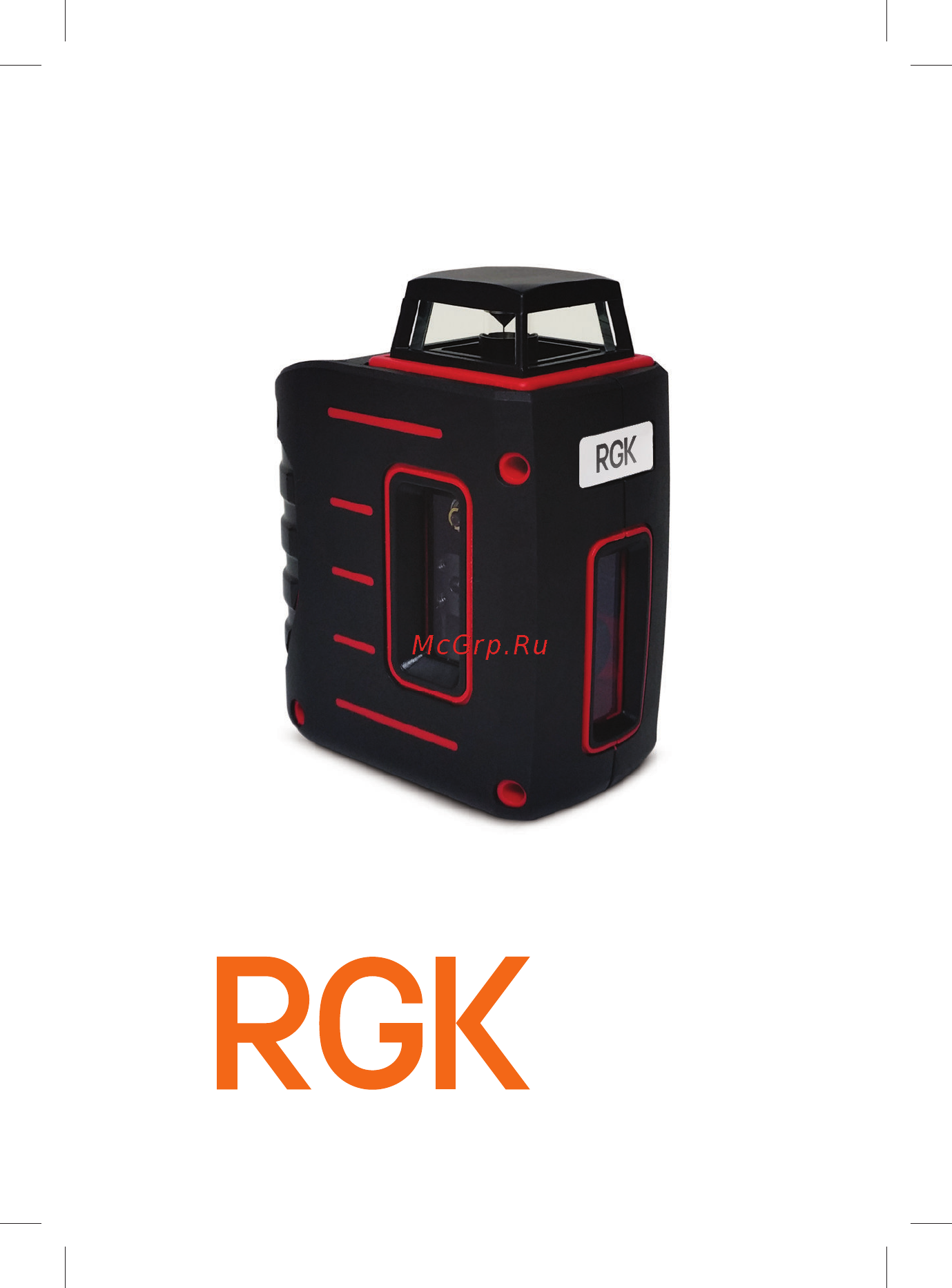 RGK lp-52 Инструкция по эксплуатации онлайн
