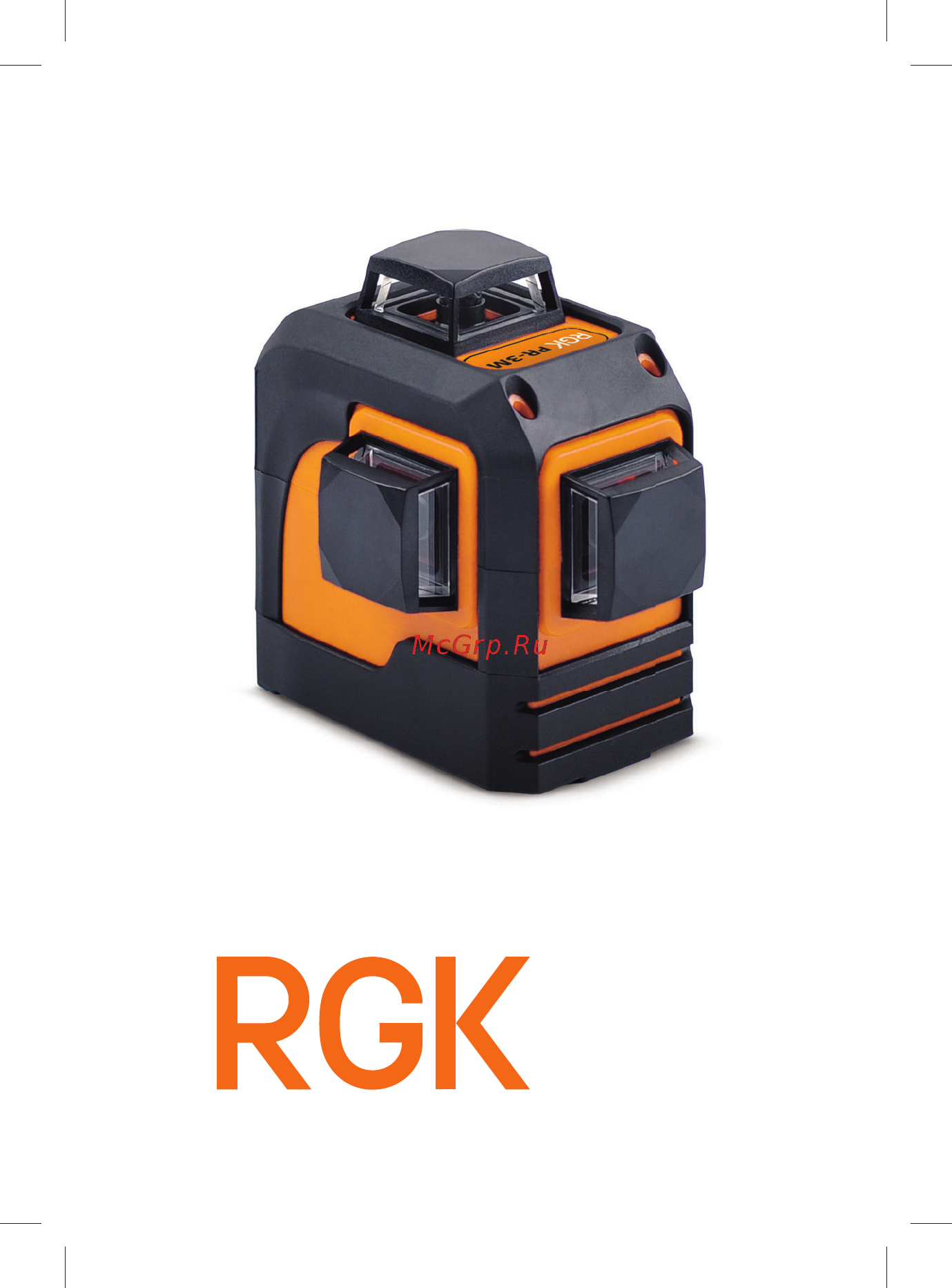 RGK pr-3m Инструкция по эксплуатации онлайн