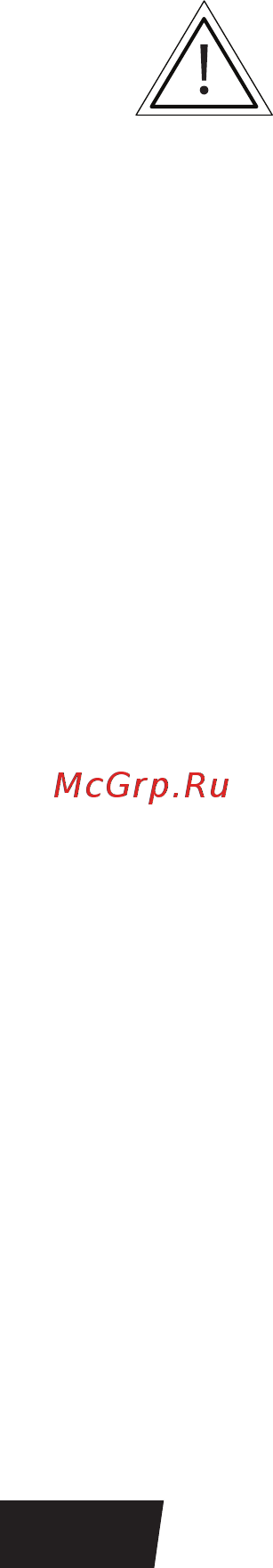 Сварог AS-5000F [10/11] Гарантийные обязательства