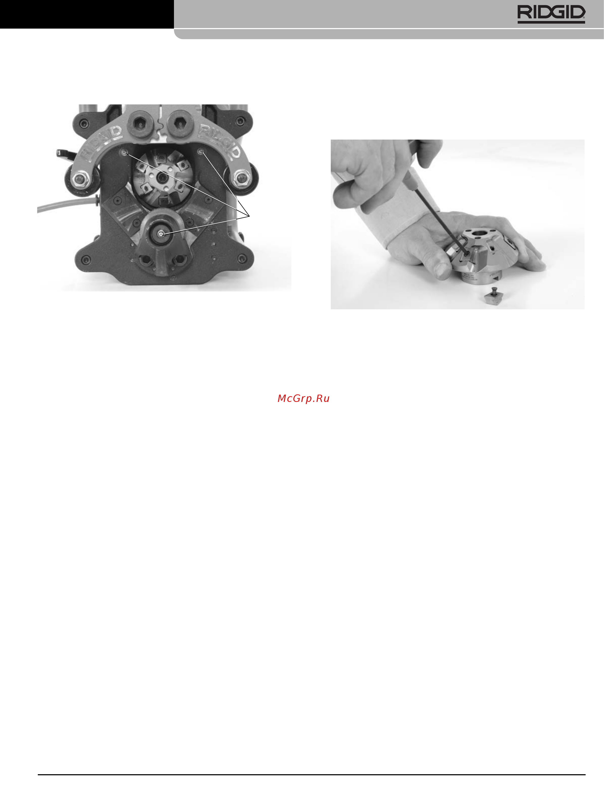 Ridgid b-500 [57/100] Biseladora de tubos portátil modelo b 500