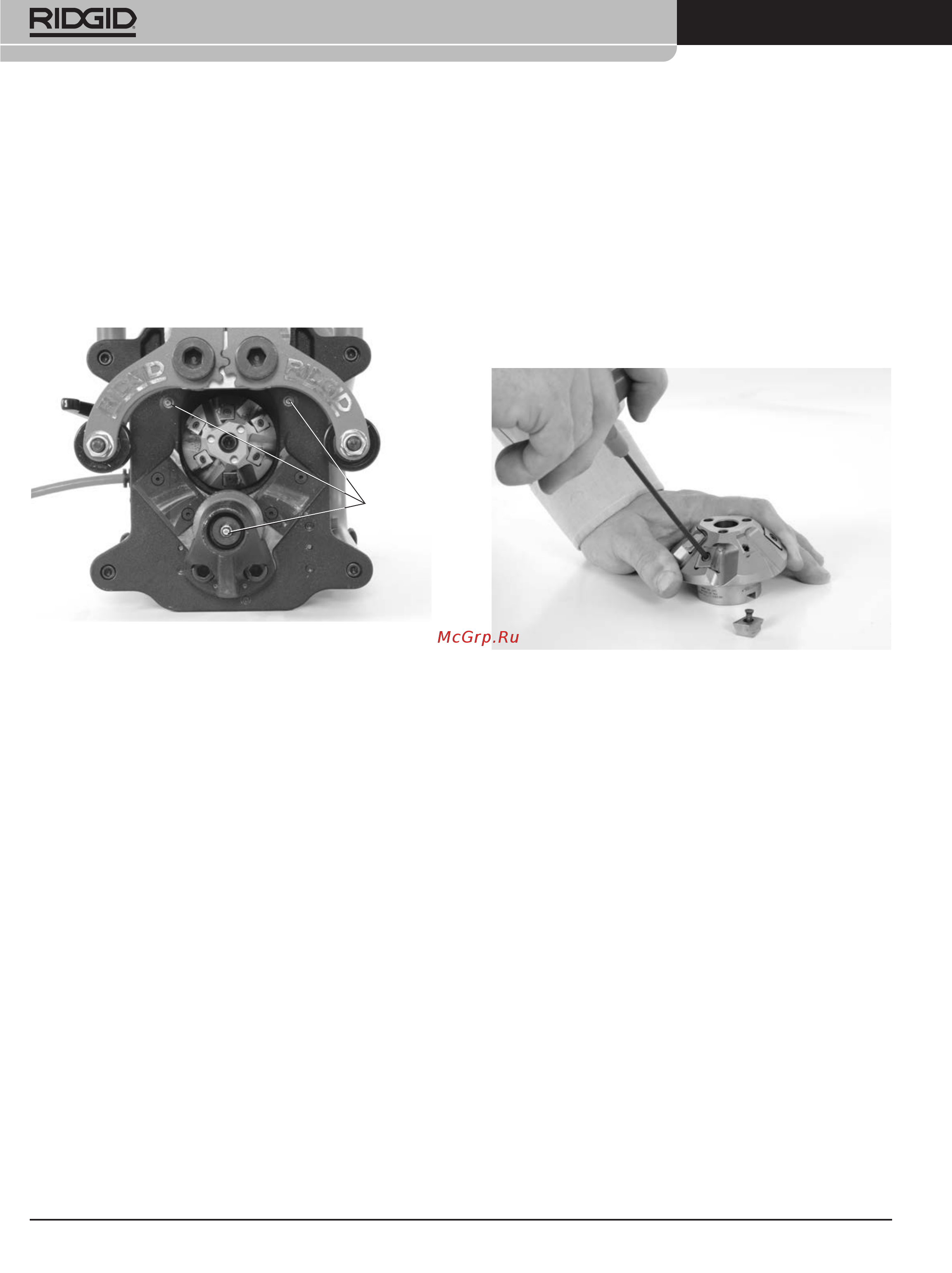 Ridgid b-500 [76/100] Model b 500 taşınabilir boru pahlama makinesi