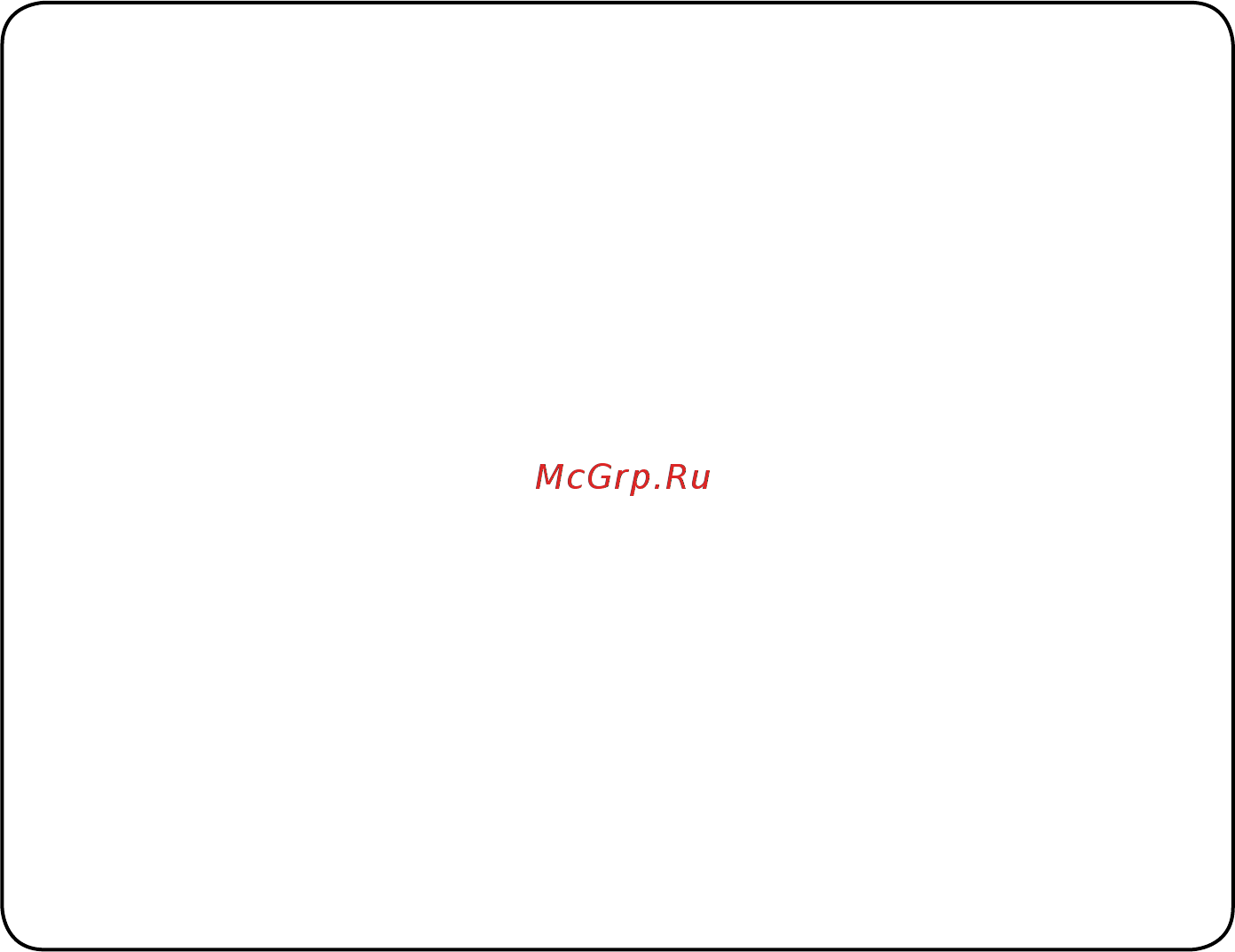 Rilon профи arc 315 св000007107 [2/21] Внимание
