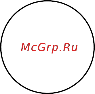 Rilon профи arc 315 св000007107 [20/21] __________________________