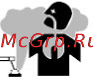 Rilon профи arc 315 св000007107 [6/21] Испарения и газы опасны