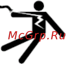 Rilon профи arc 315 св000007107 [8/21] Для оборудования с электроприводом