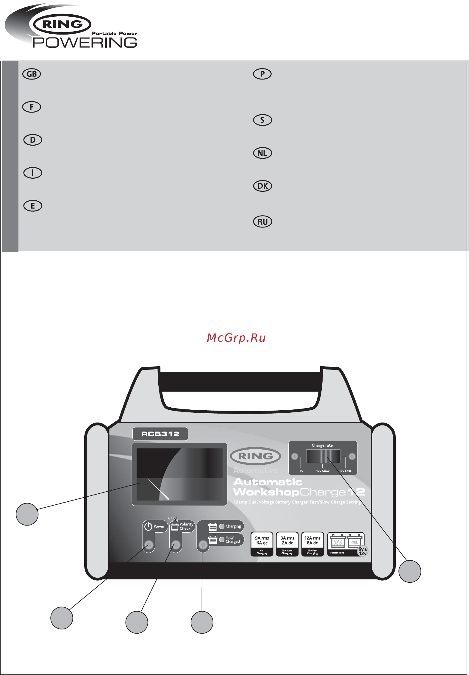 Ring Automotive workshopcharge20 recb320 [4/34] Workshopcharg