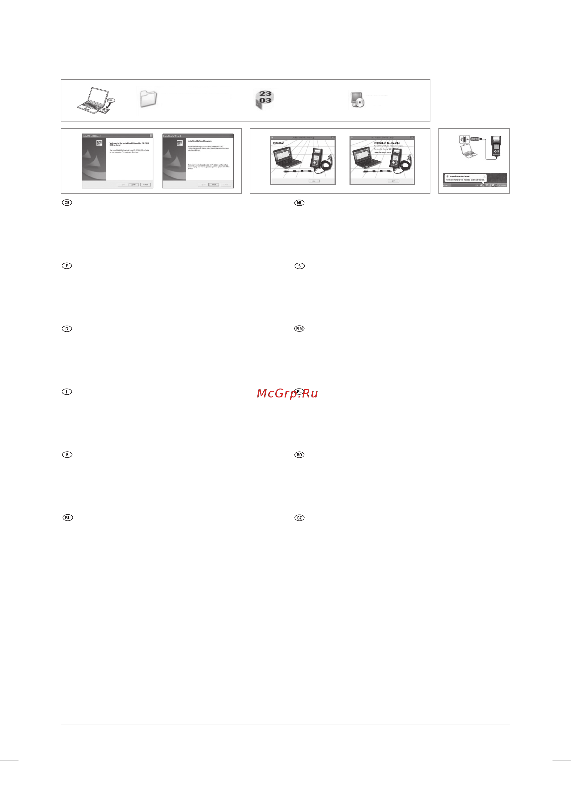 Ring Automotive rbag500 [12/16] Software installation