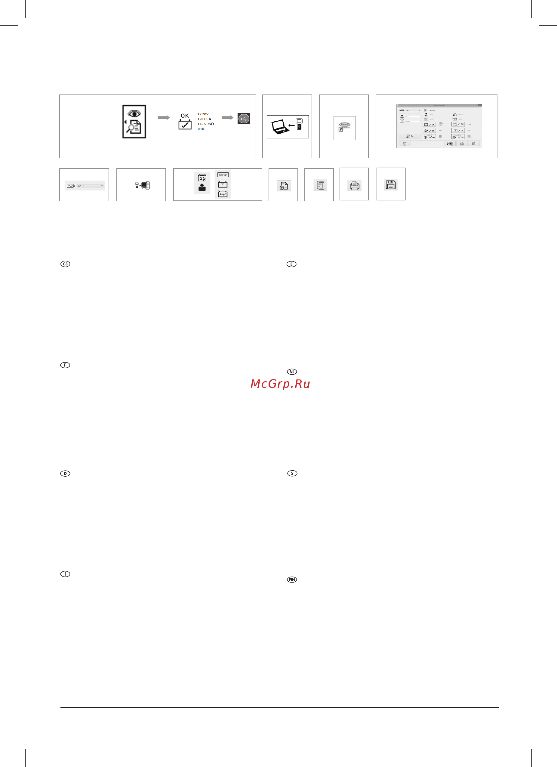Ring Automotive rbag500 [13/16] Software operation