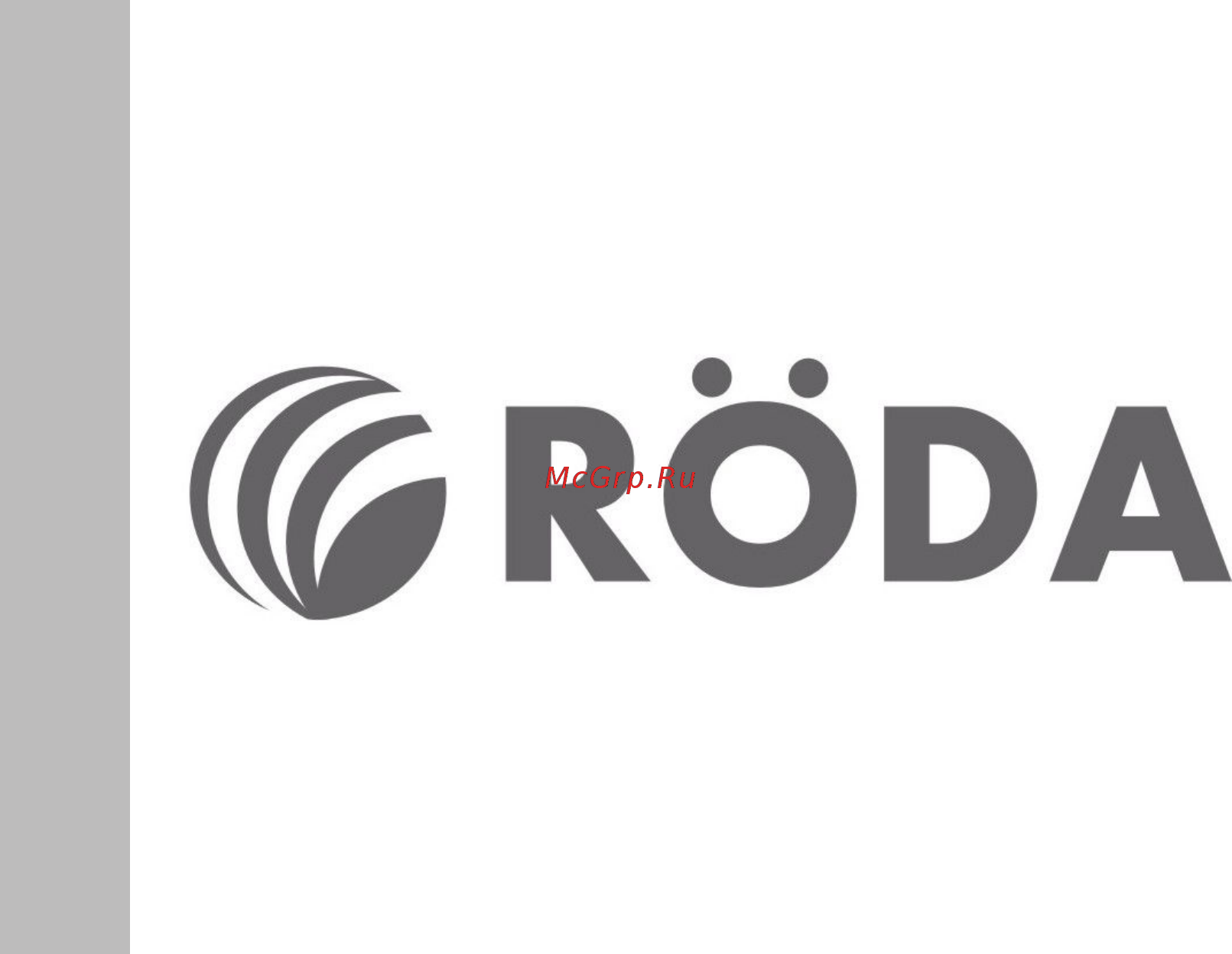 Roda gwh 10gs Инструкция по эксплуатации онлайн