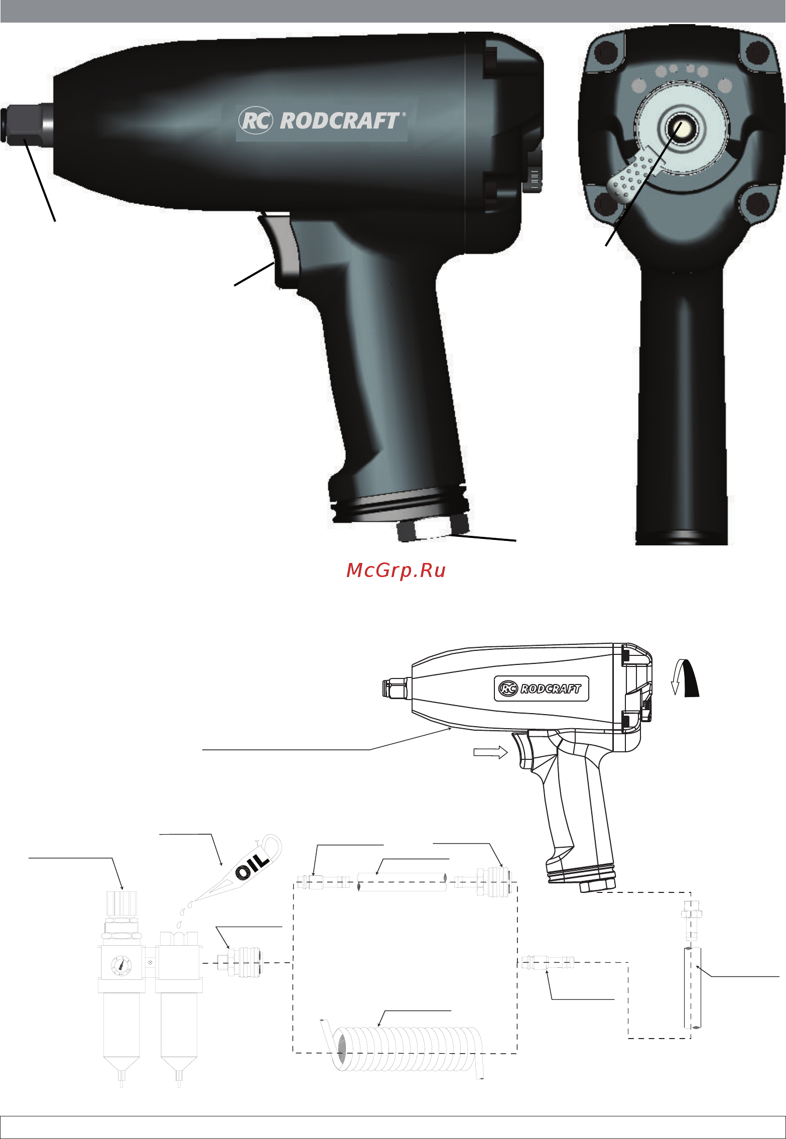 Rodcraft rc2227 Инструкция по эксплуатации онлайн [3/63] 198305