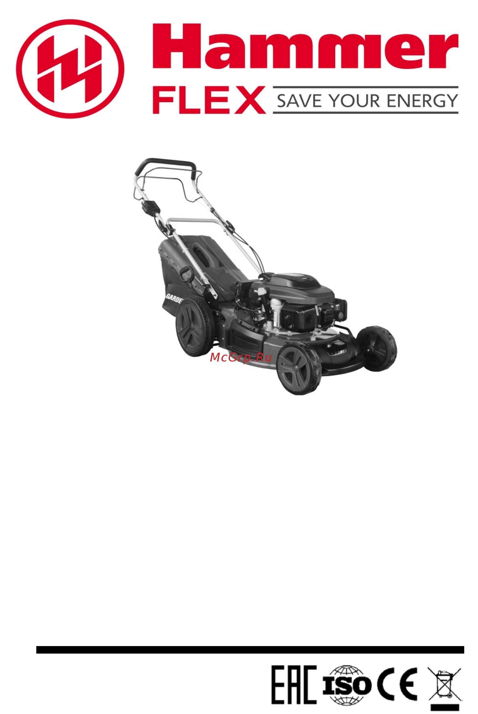 Hammer KMT145SB Инструкция по эксплуатации онлайн