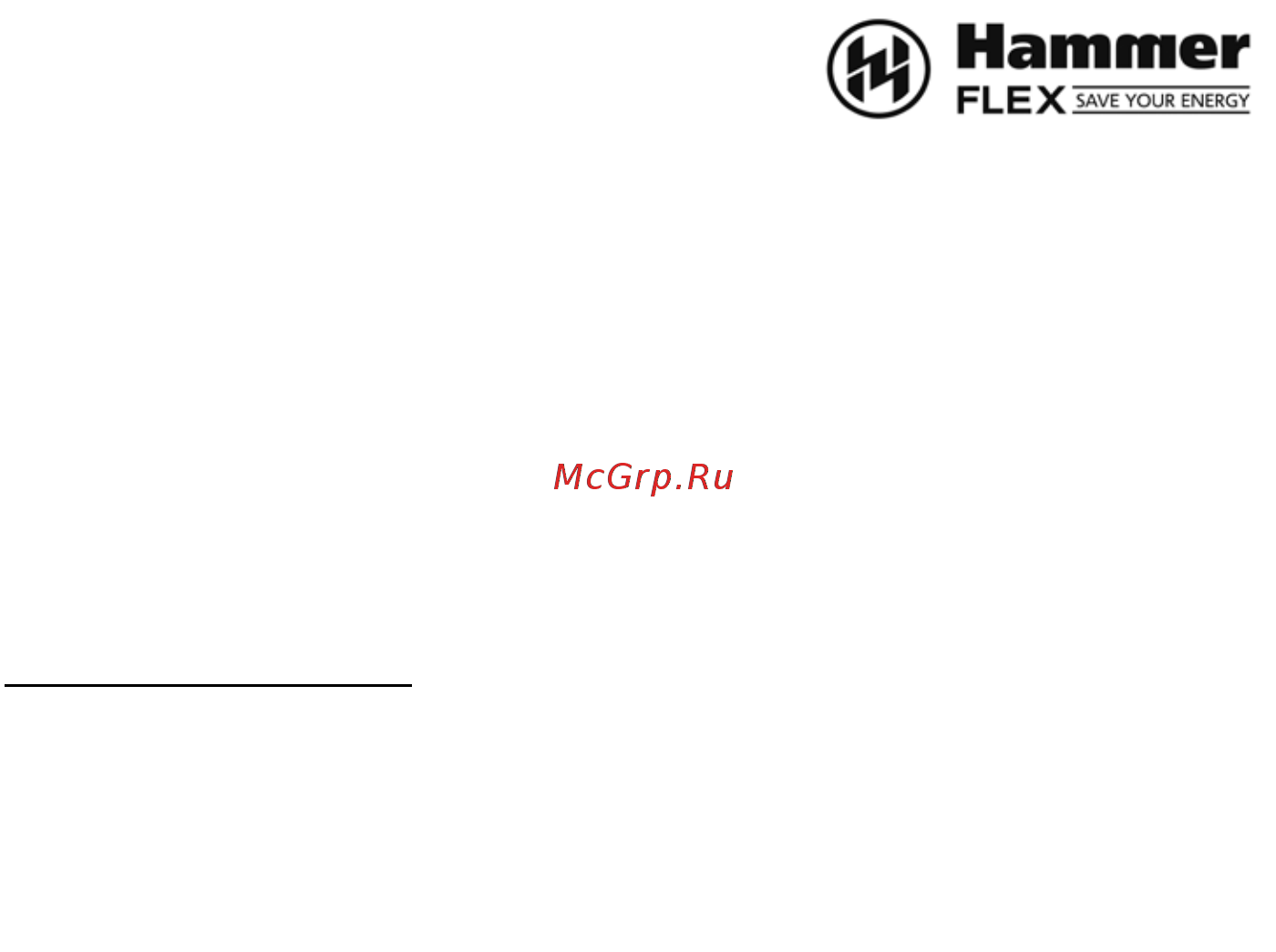 Hammer KMT200S Инструкция по эксплуатации онлайн [2/20] 198356