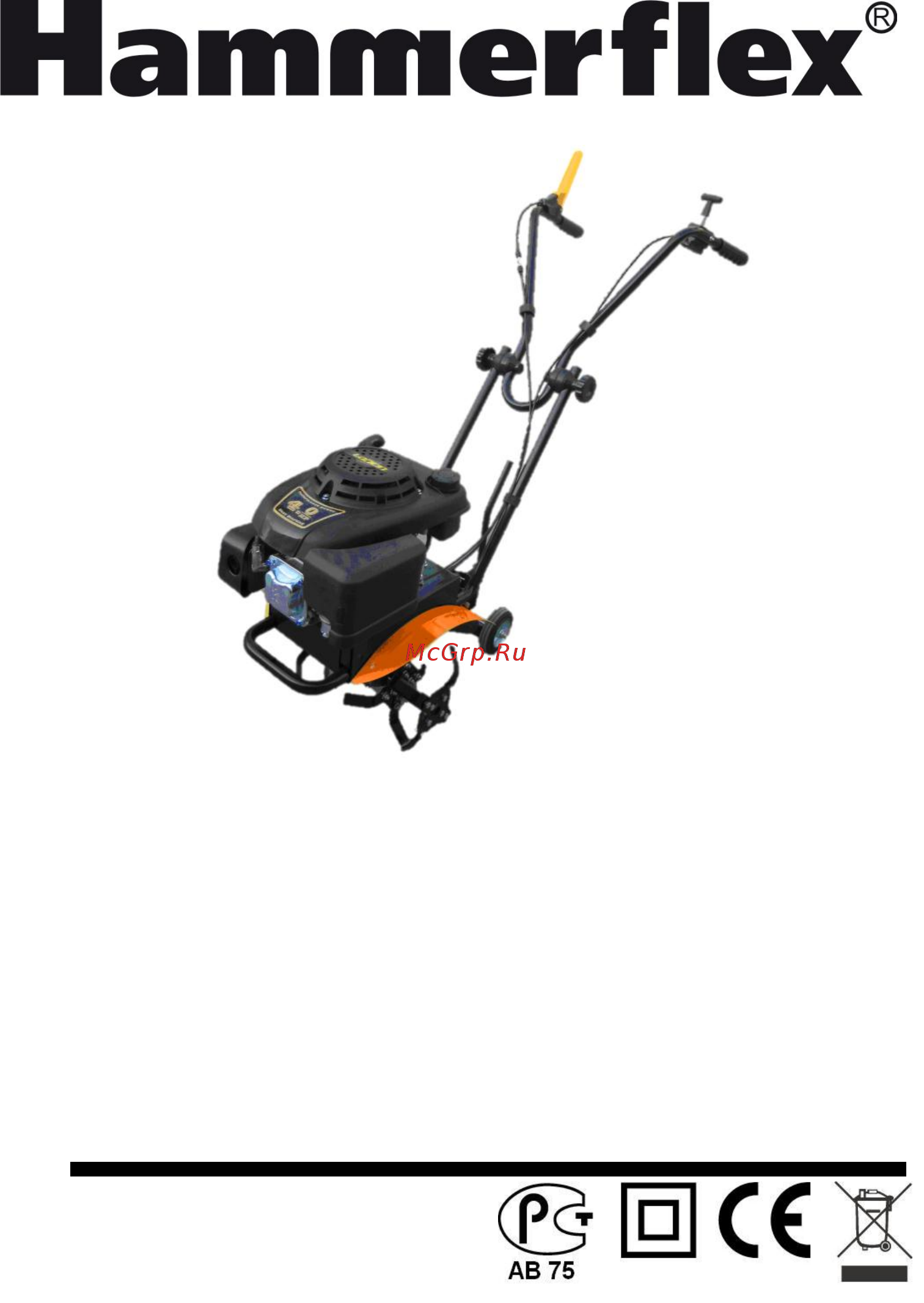 Hammer RT-50A Инструкция по эксплуатации онлайн