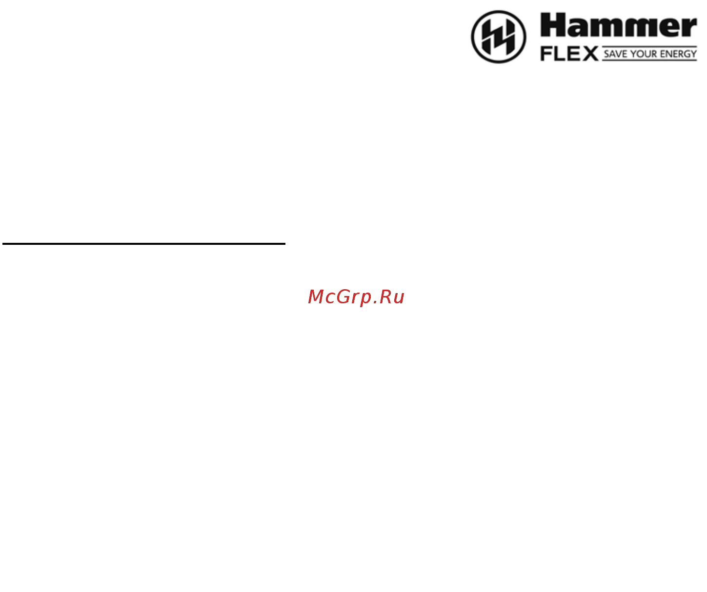 Hammer CPP1800B Инструкция по эксплуатации онлайн [4/19] 198370