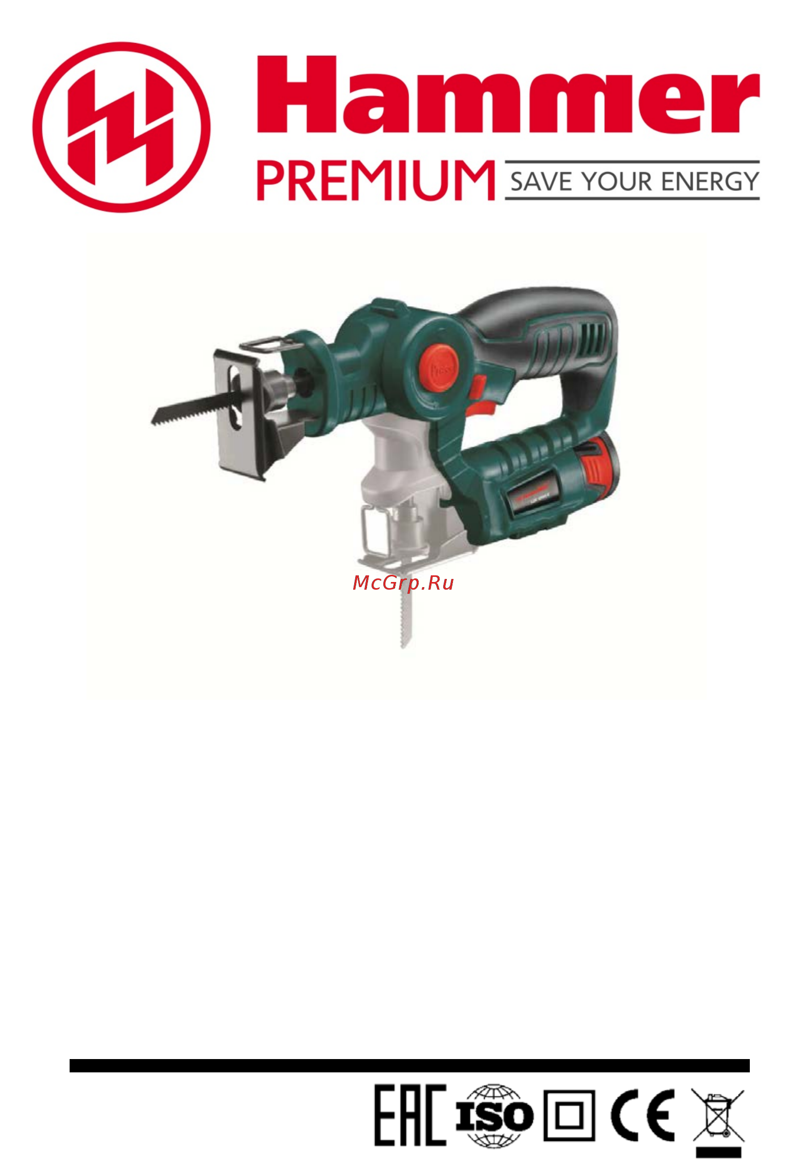 Hammer LZK1000LE PREMIUM Инструкция по эксплуатации онлайн
