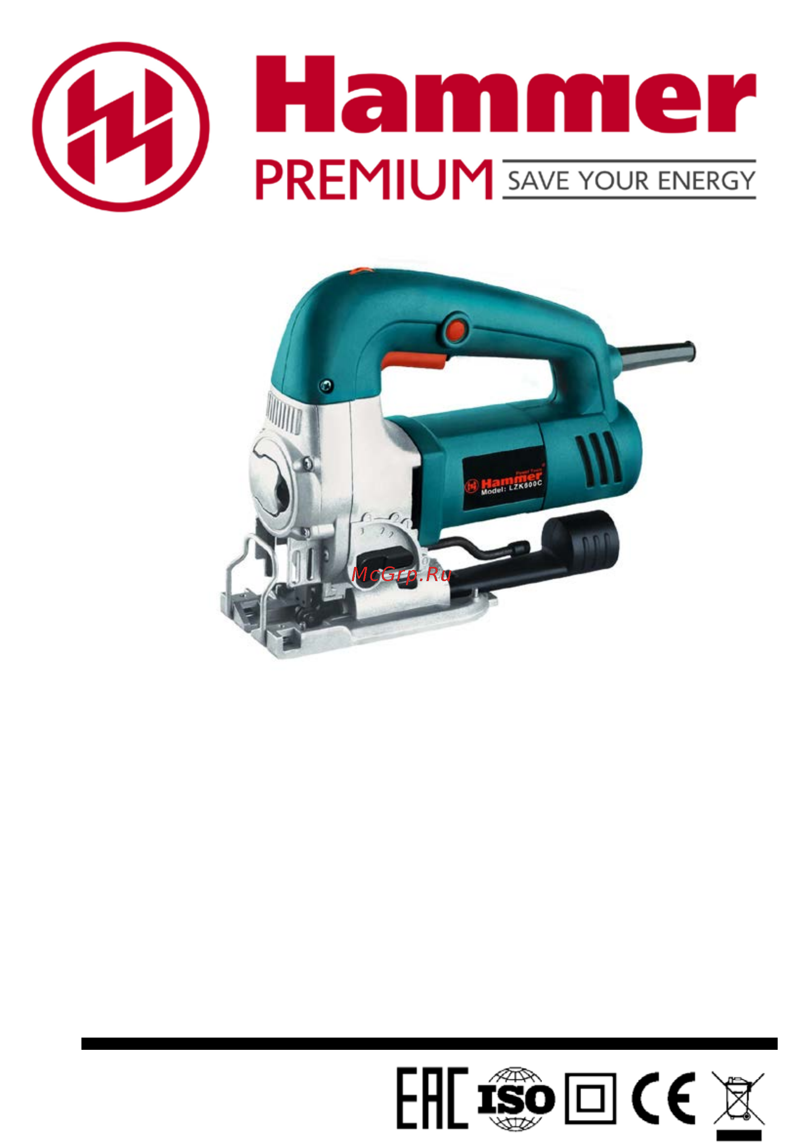 Hammer LZK600C PREMIUM Инструкция по эксплуатации онлайн