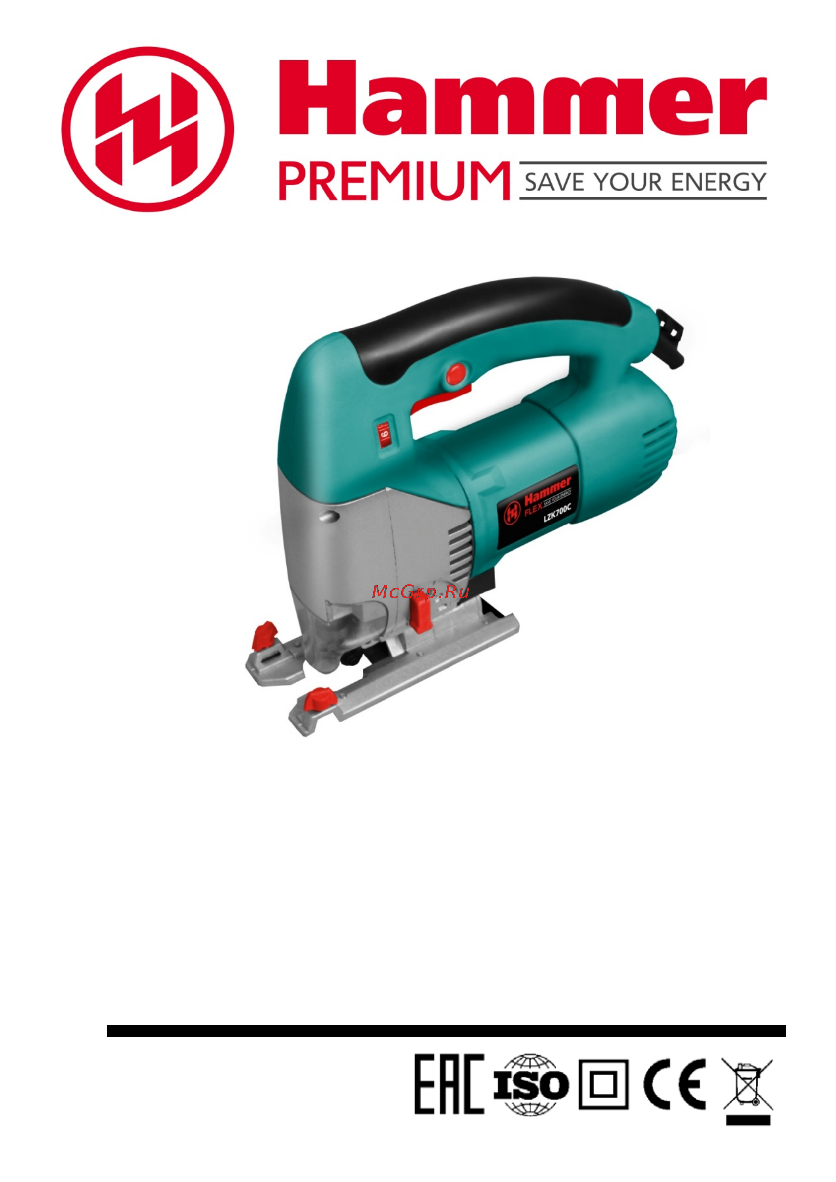 Hammer LZK700C PREMIUM Инструкция по эксплуатации онлайн