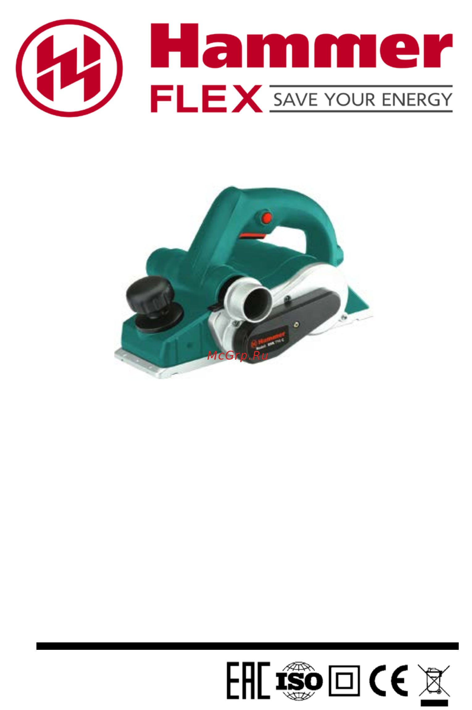 Hammer RNK710C PREMIUM Инструкция по эксплуатации онлайн