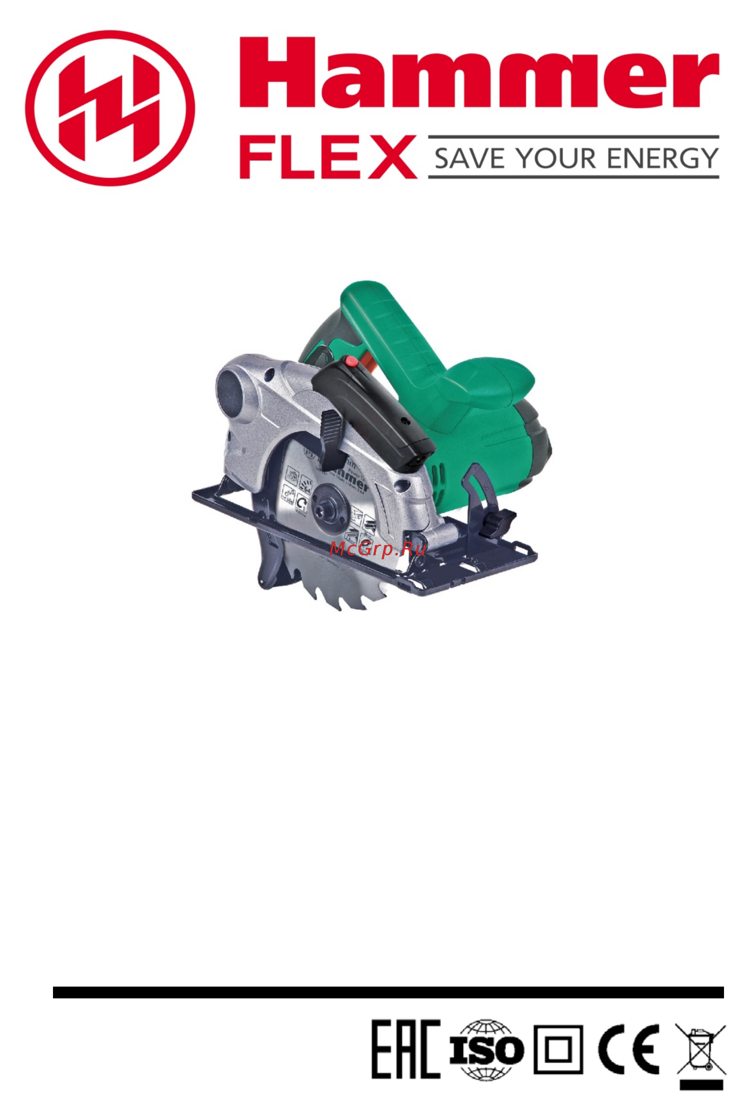 Hammer CRP1500D Инструкция по эксплуатации онлайн