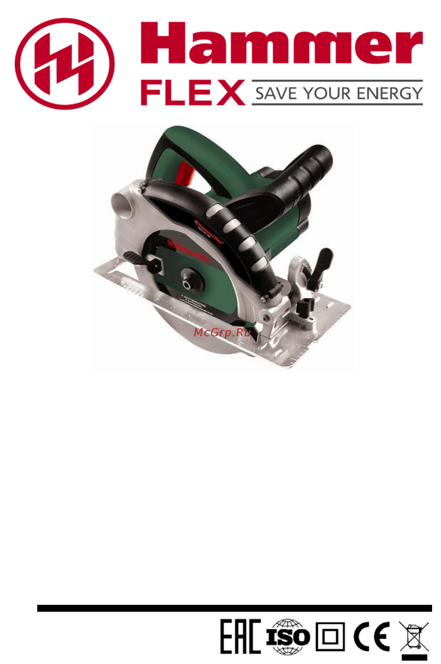 Hammer CRP1200B Инструкция по эксплуатации онлайн