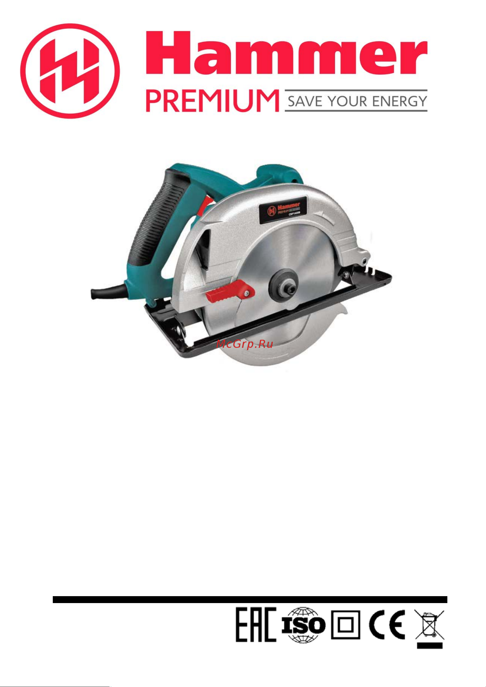 Hammer CRP1400B PREMIUM Инструкция по эксплуатации онлайн