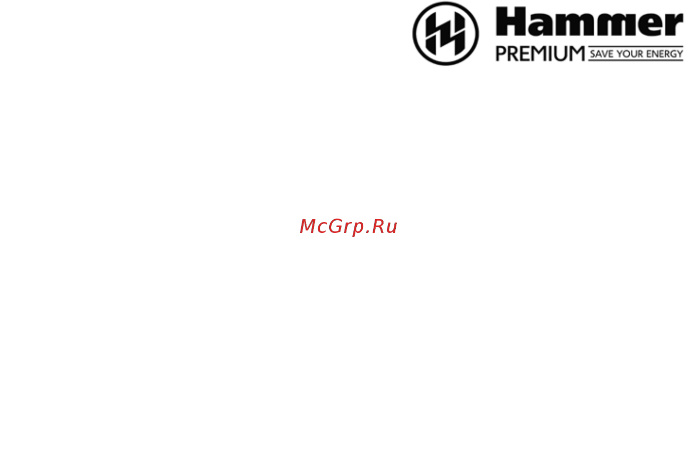 Hammer UDD850C PREMIUM Инструкция по эксплуатации онлайн [4/11] 198425