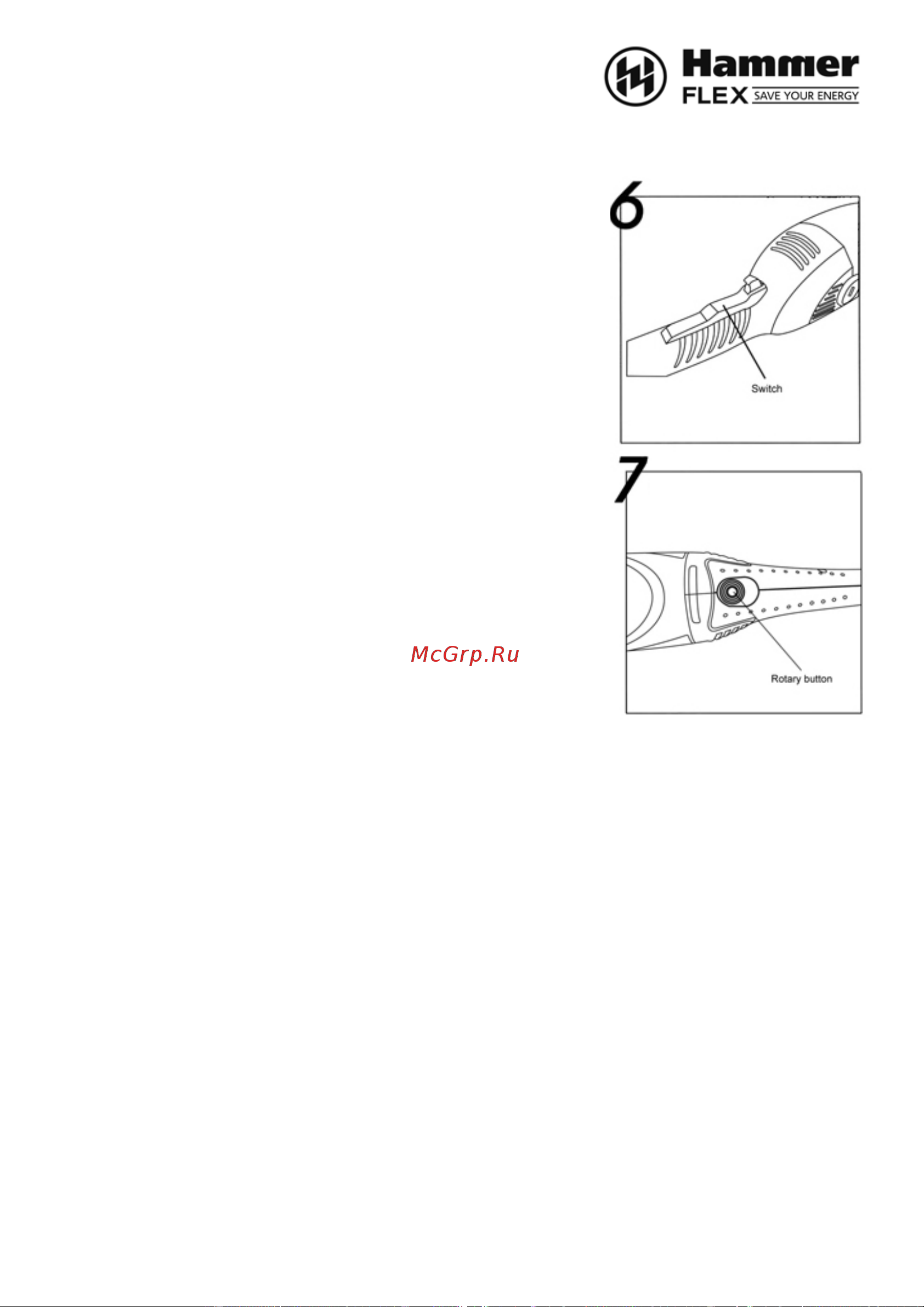 Hammer USM2350A [11/15] Внимание прежде чем включить инструмент в розетку убедитесь что кнопка стопора вала в позиции off