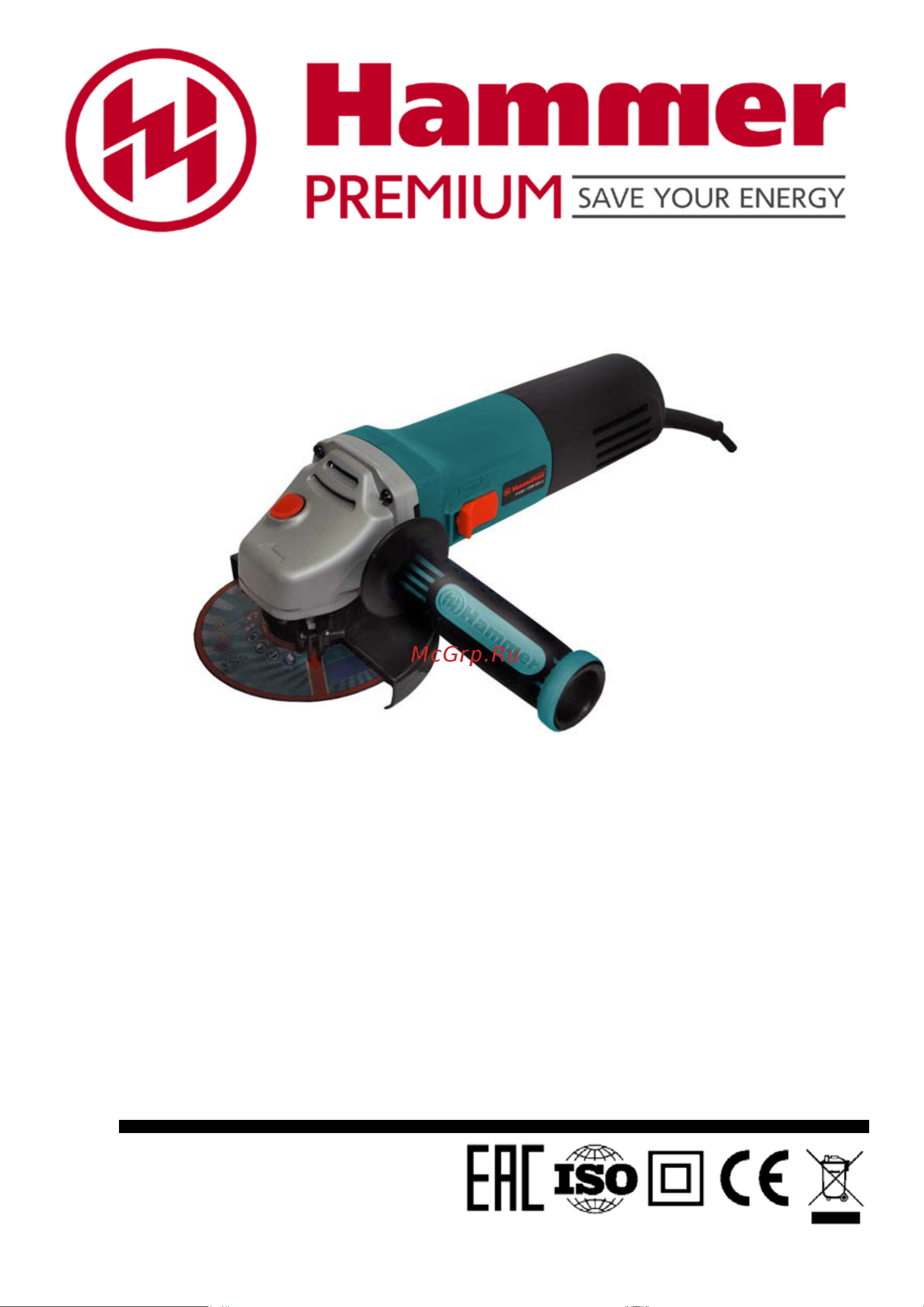 Hammer USM850C PREMIUM Инструкция по эксплуатации онлайн