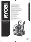 Ryobi rpw36120hi Инструкция по эксплуатации