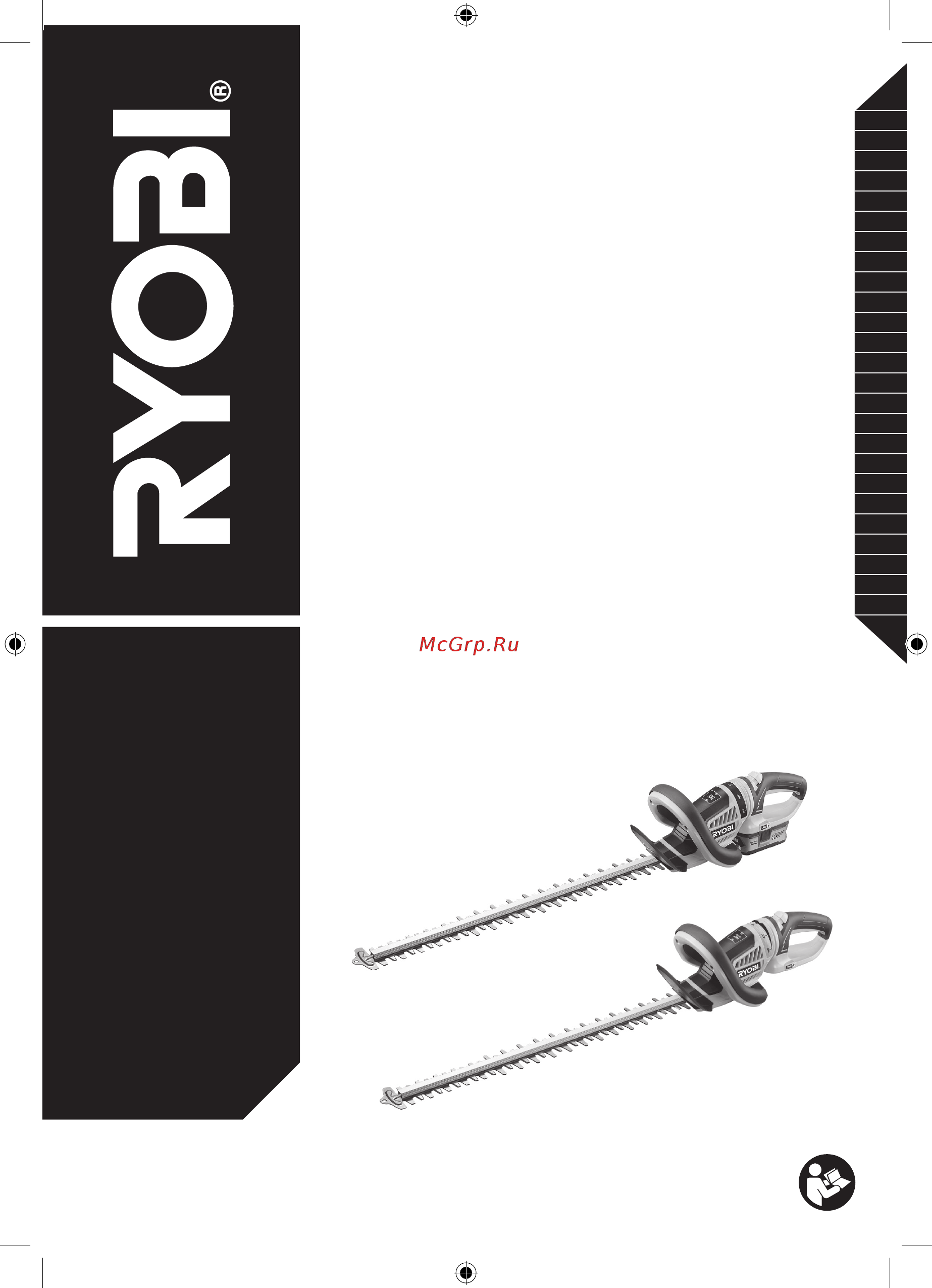 Ryobi rht1851r20 Инструкция по эксплуатации онлайн