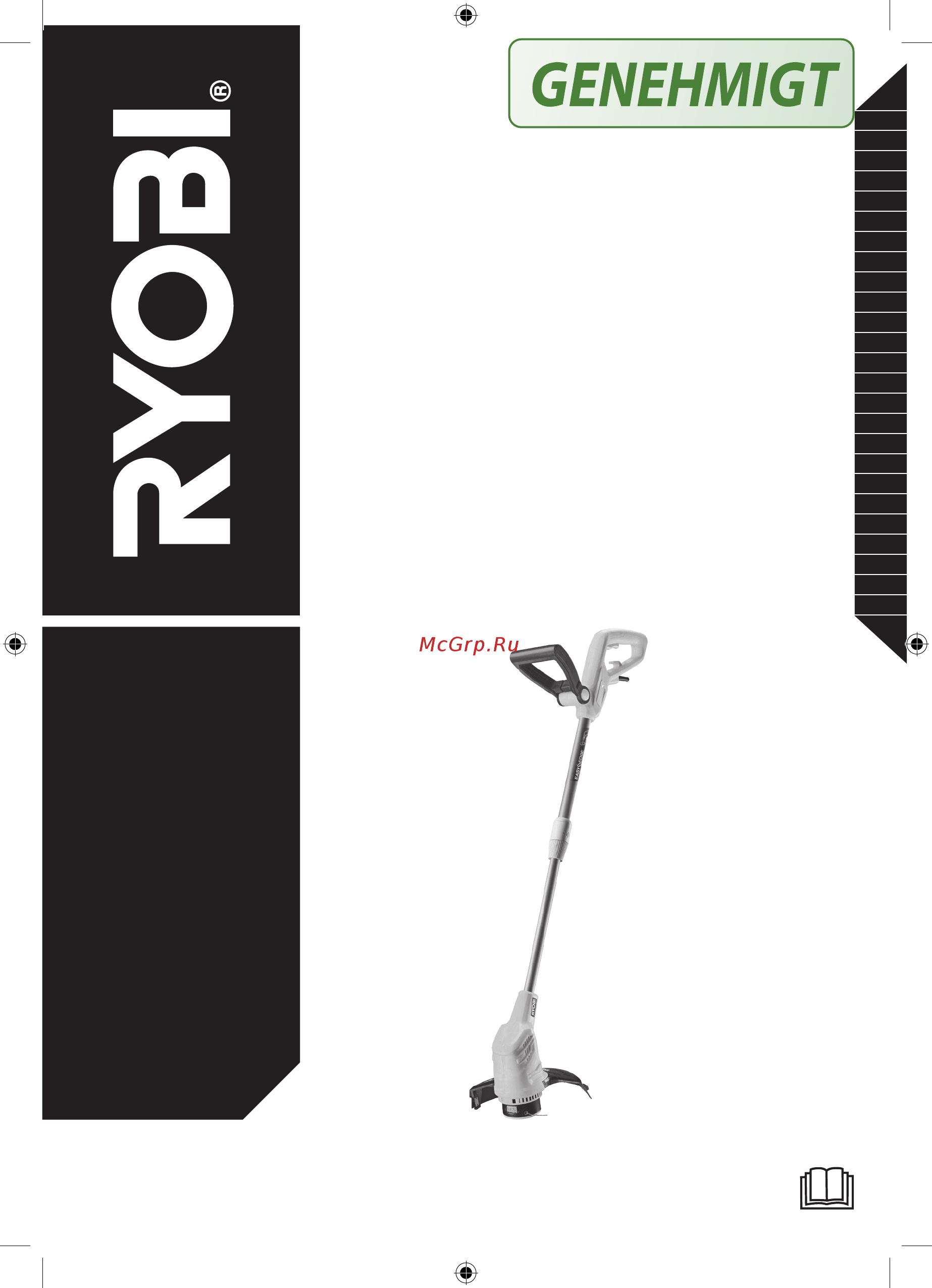 Ryobi rlt4125 Инструкция по эксплуатации онлайн