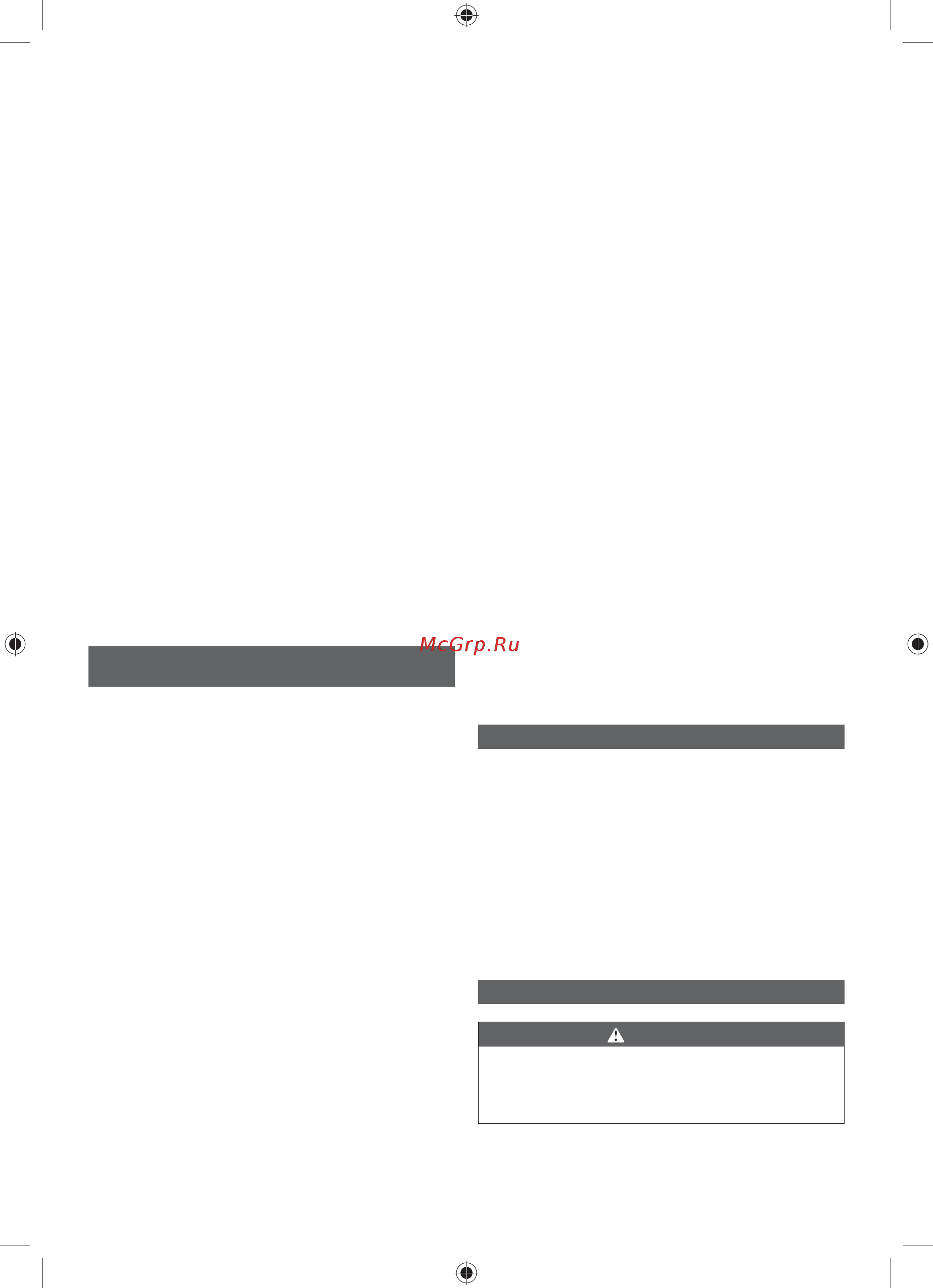 Ryobi rlt4125 [16/144] Advertencia