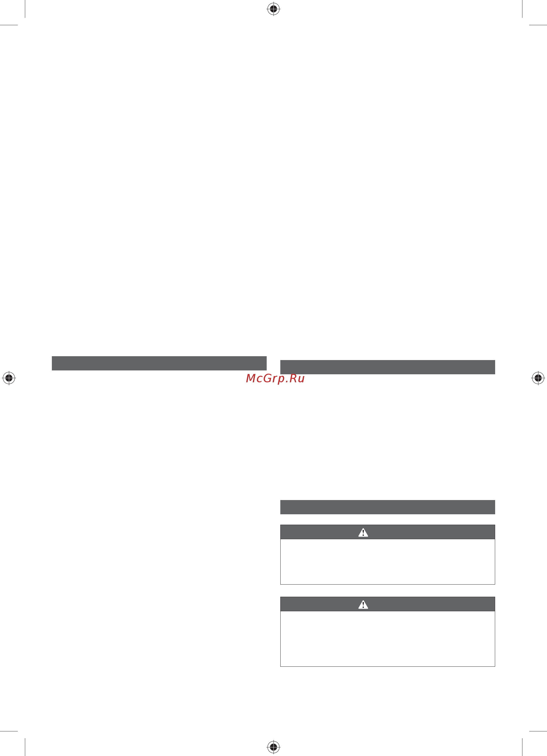 Ryobi rlt4125 [20/144] Italiano
