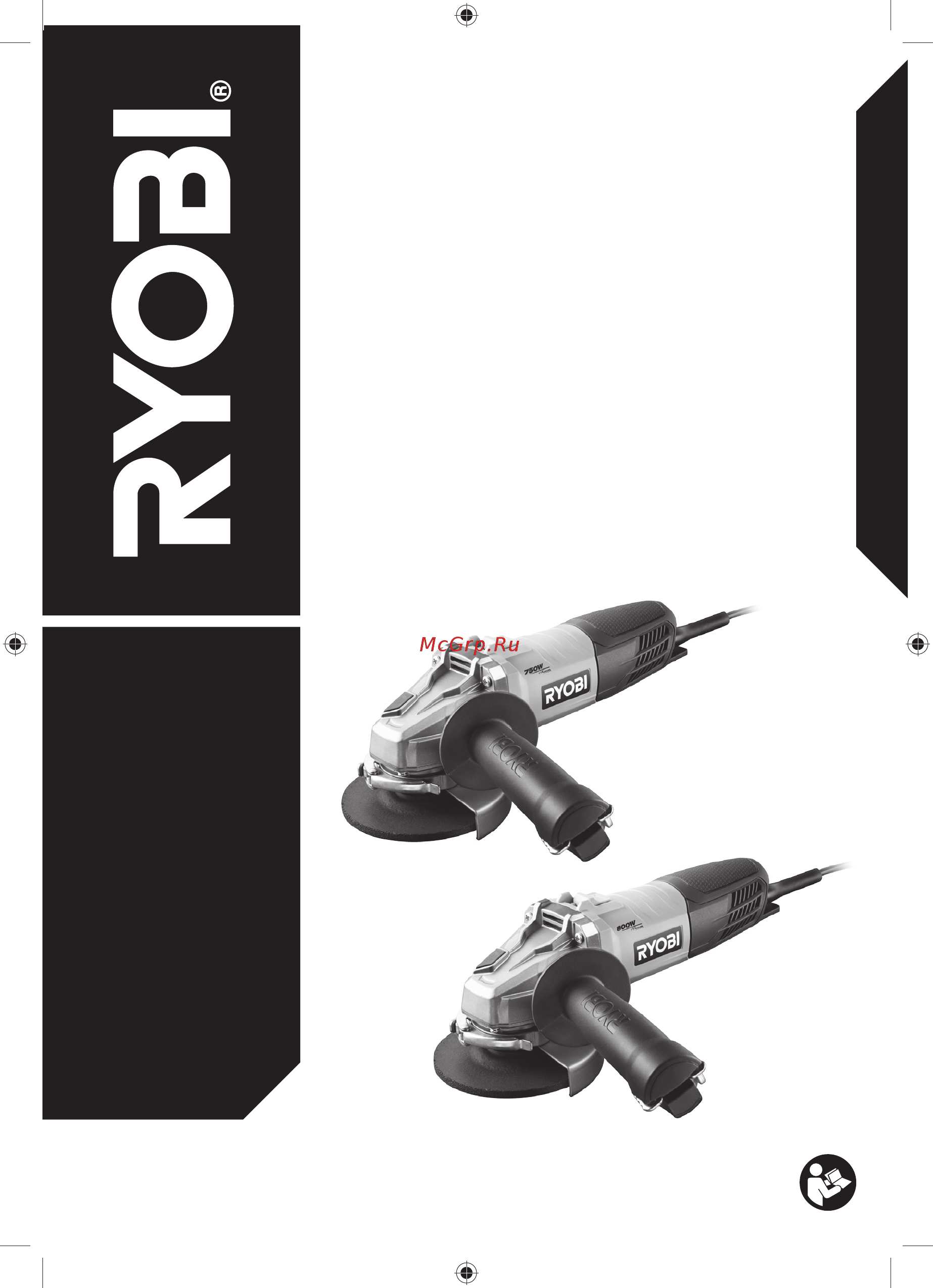 Ryobi rag800-125g Инструкция по эксплуатации онлайн
