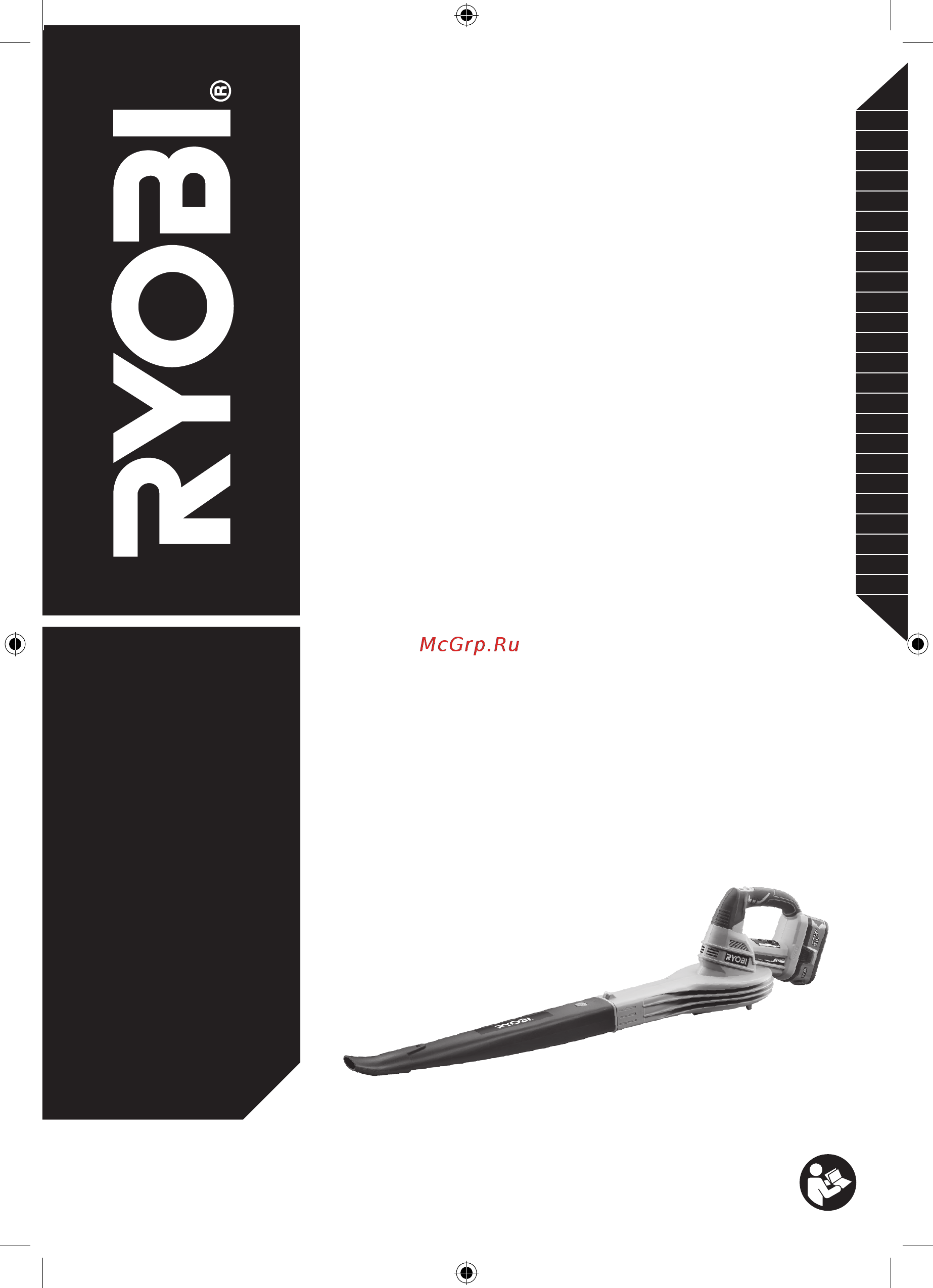 Ryobi one+ obl1820s Инструкция по эксплуатации онлайн