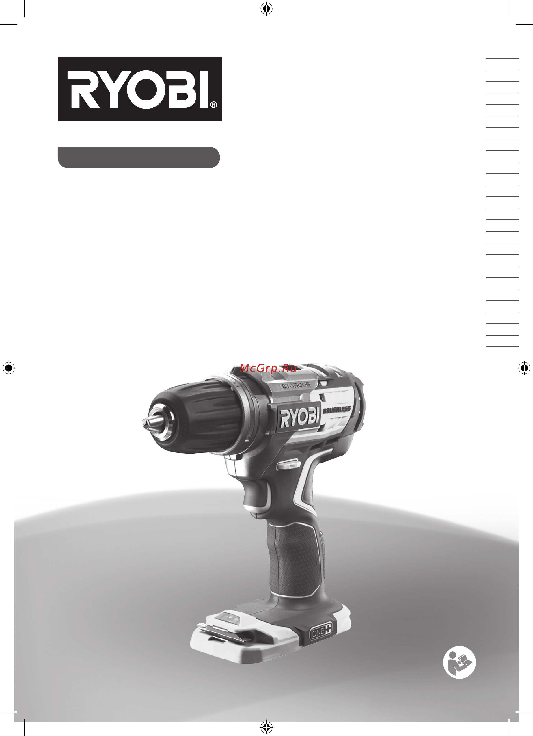 Ryobi r18ddbl-ll15s Инструкция по эксплуатации онлайн