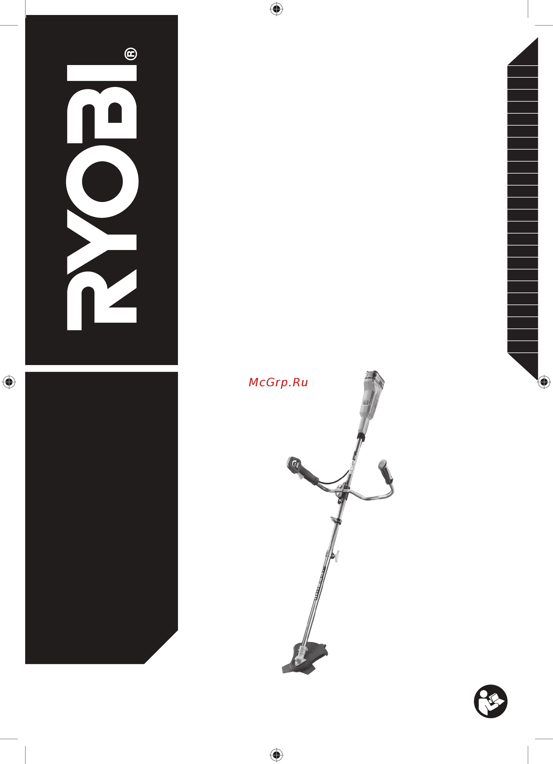 Ryobi one+ 18в rbc18x20b-4 Инструкция по эксплуатации онлайн