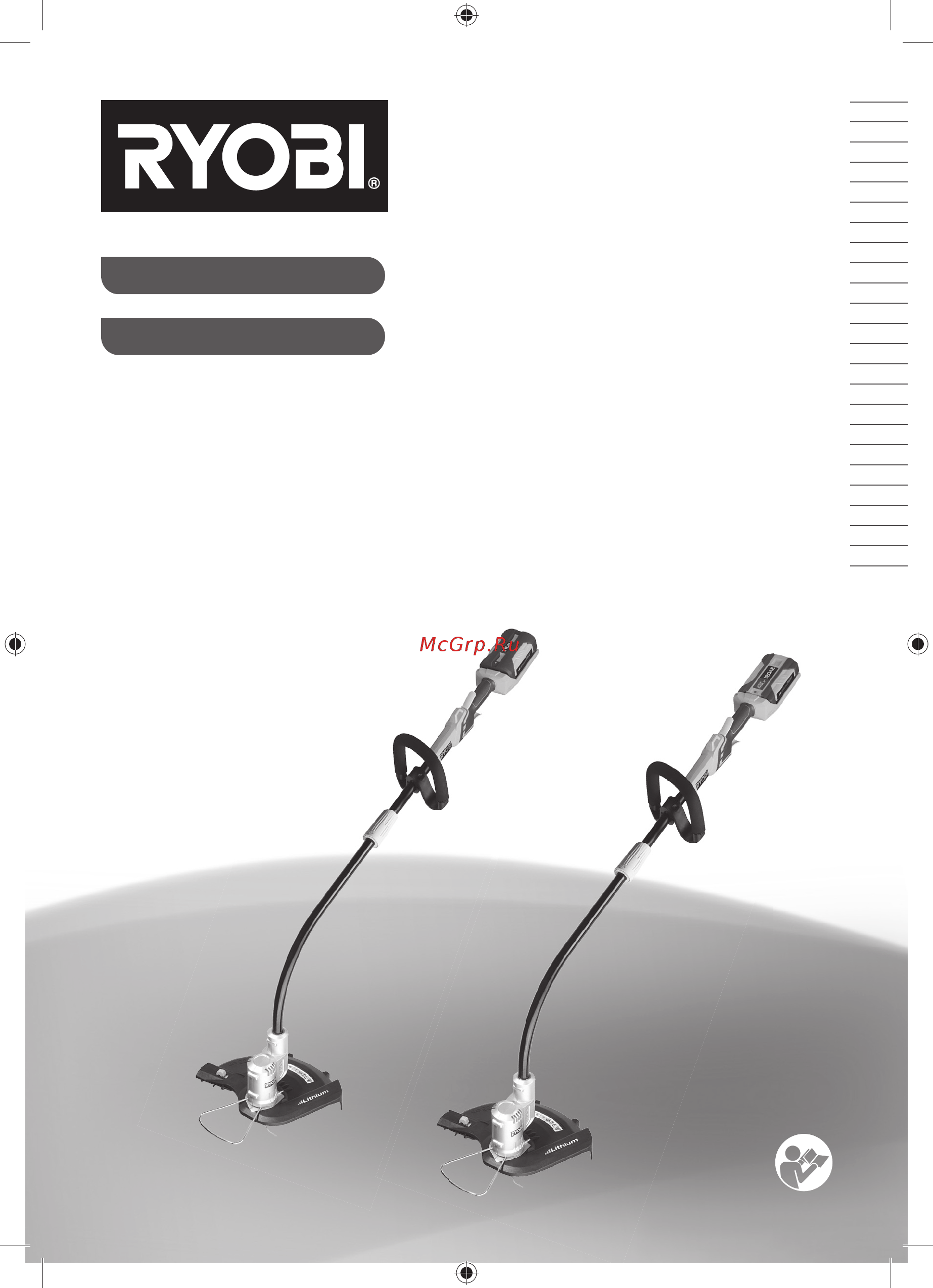 Ryobi 36в rlt36c33 Инструкция по эксплуатации онлайн