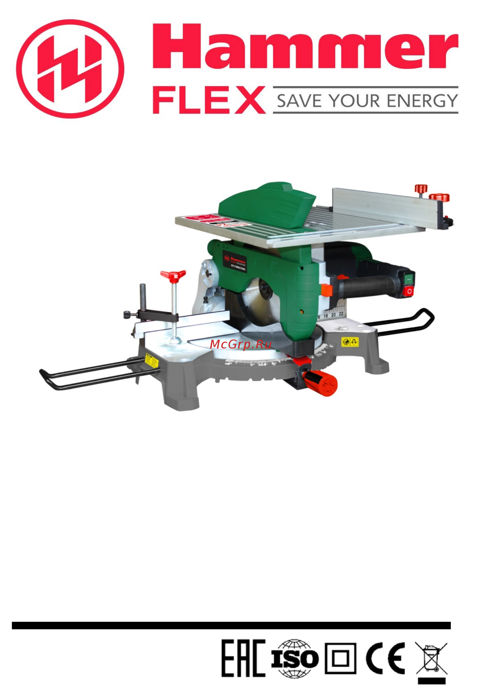 Hammer STL1800/250C Инструкция по эксплуатации онлайн