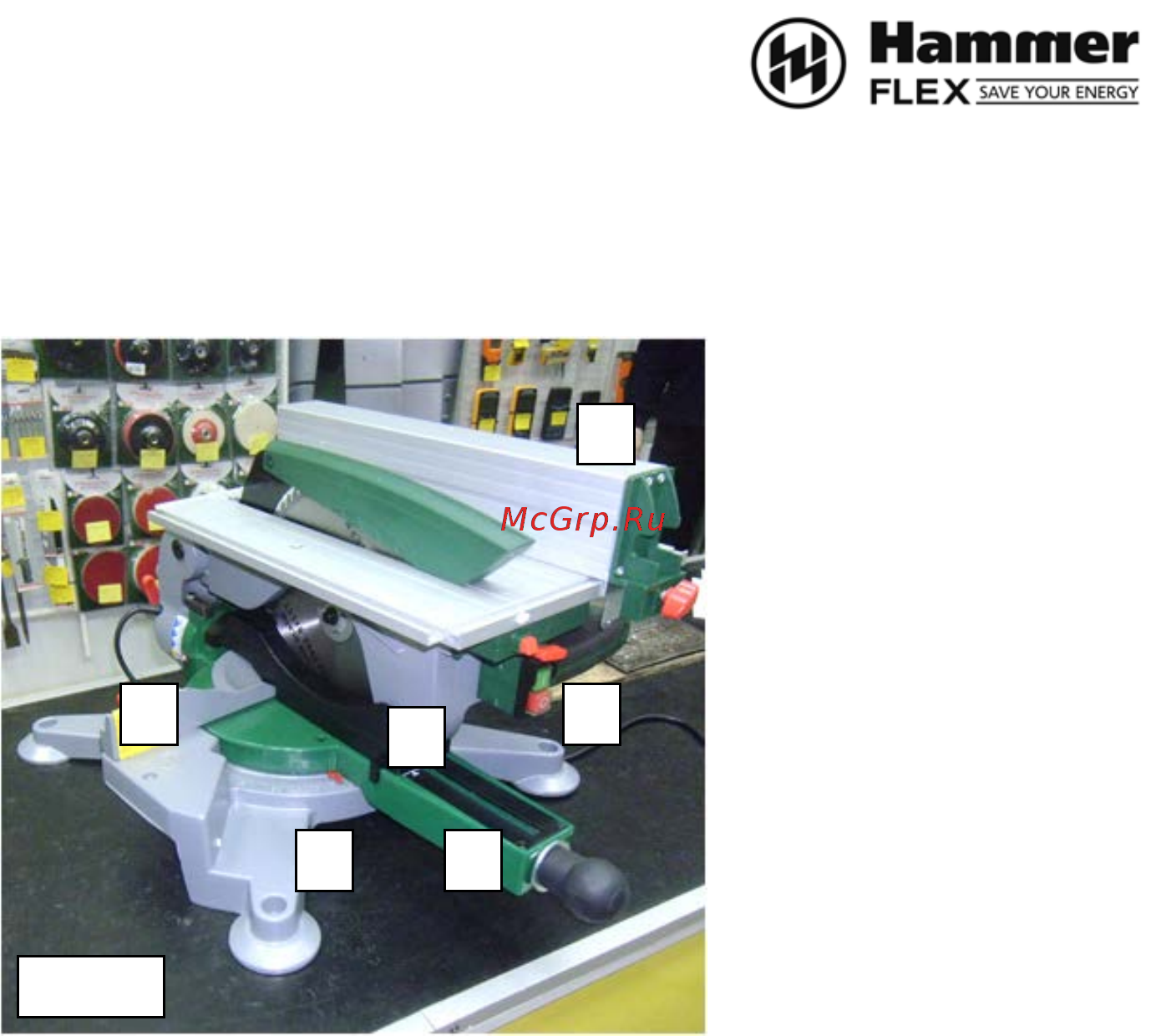 Hammer STL1600A Инструкция по эксплуатации онлайн [10/28] 198605