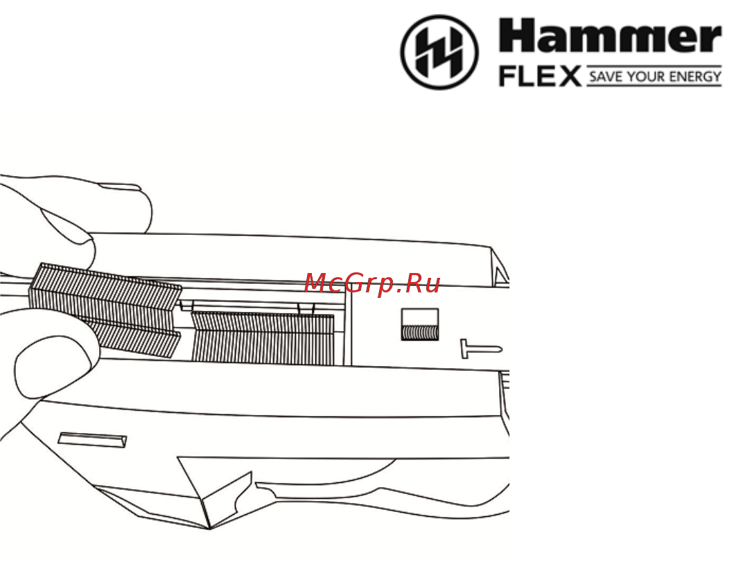 Hammer Flex HPE20 (153-004) Инструкция по эксплуатации онлайн [8/10] 570970