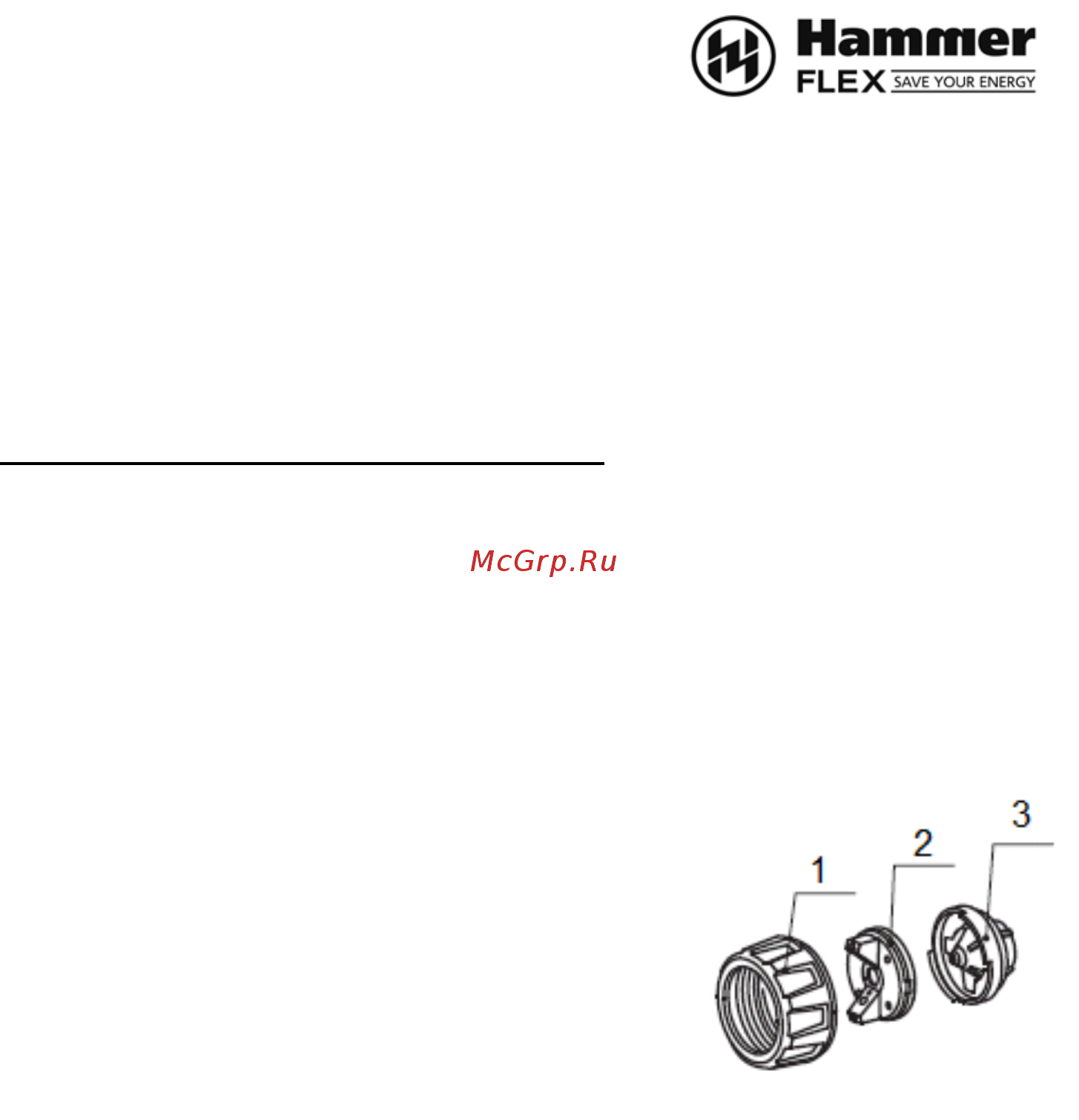 Hammer Flex PRZ650 (146-012) [13/15] Рис