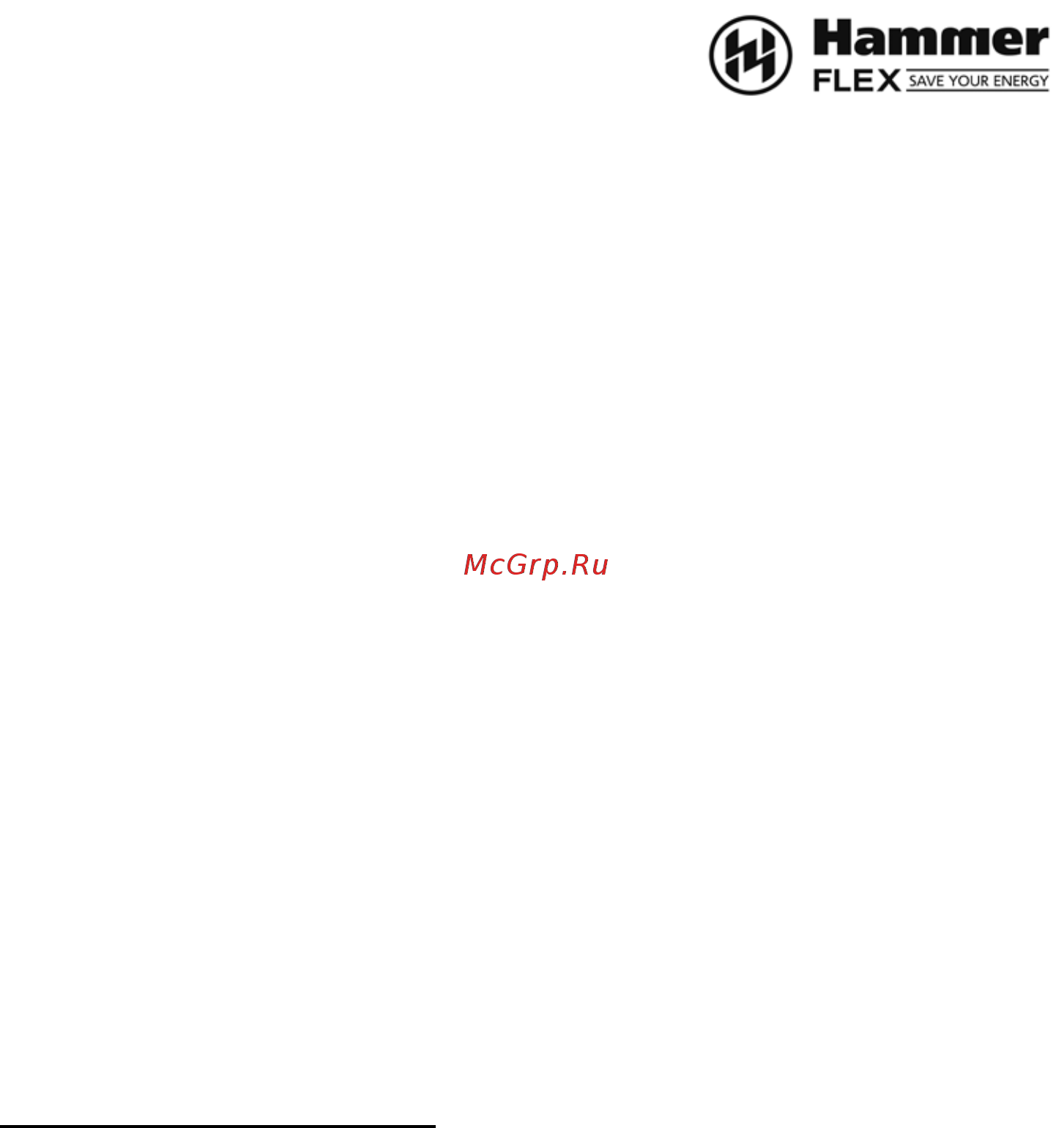 Hammer Flex UDD1050A (112-003) [11/12] Ключ 19мм ключ 22мм коробка упаковочная инструкция использование оригинальной оснастки hammerflex продлевает общий ресурс работы инструмента рекомендуется исполь...